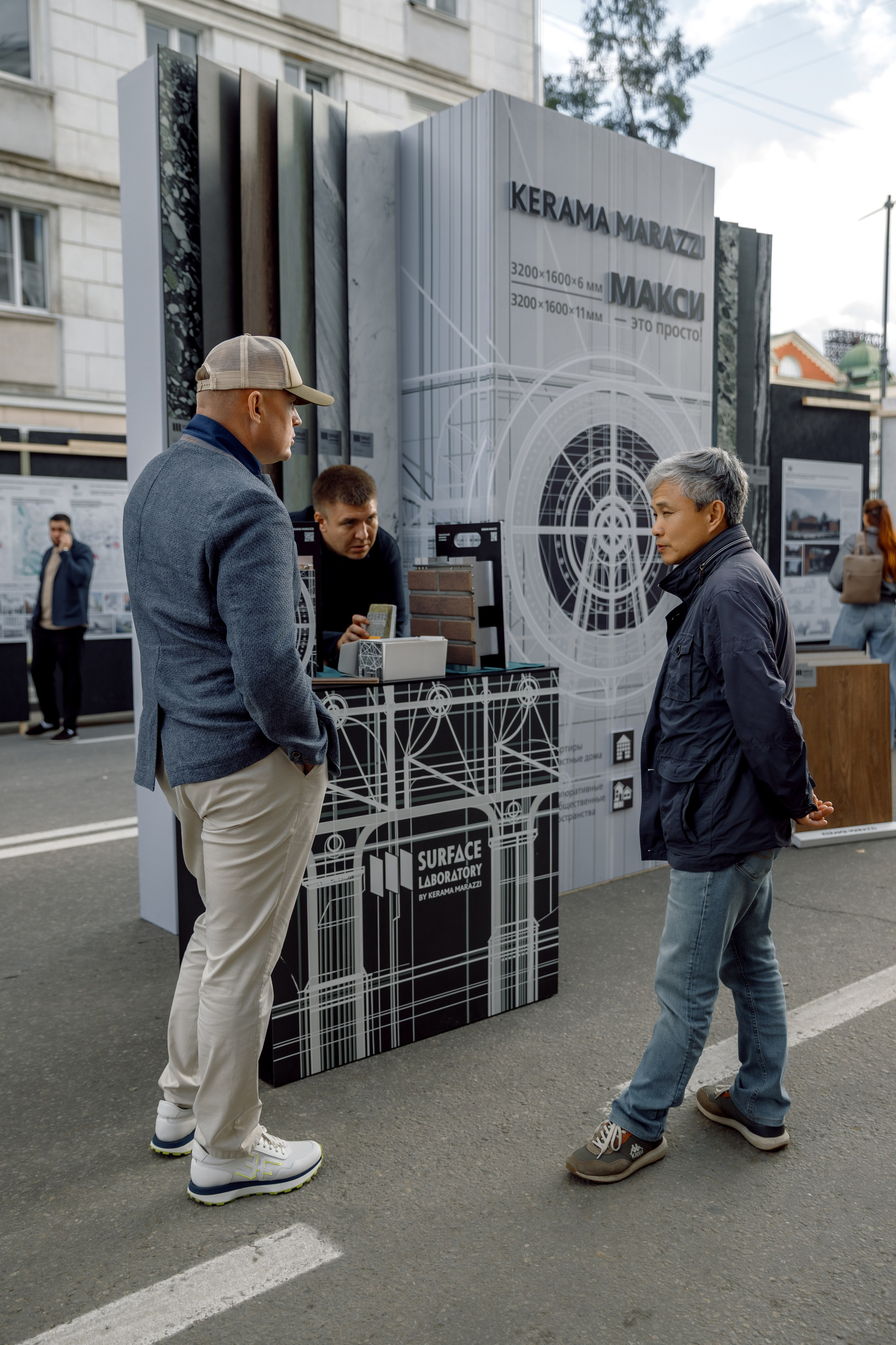 Зодчество Сибири — KERAMA MARAZZI. Свадебный фотограф Иркутск, репортажный фотограф Иркутск
