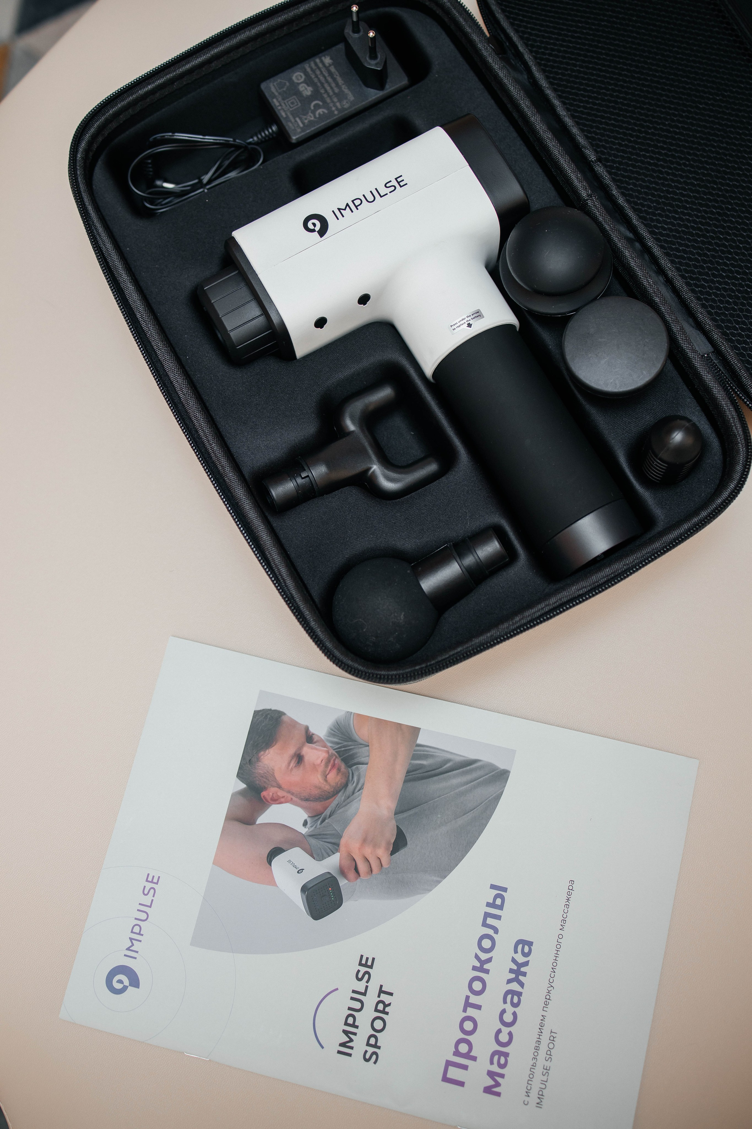 Массажный салон. Фотограф в Красногорске Инна Романова, индивидуальные съемки, лавстори