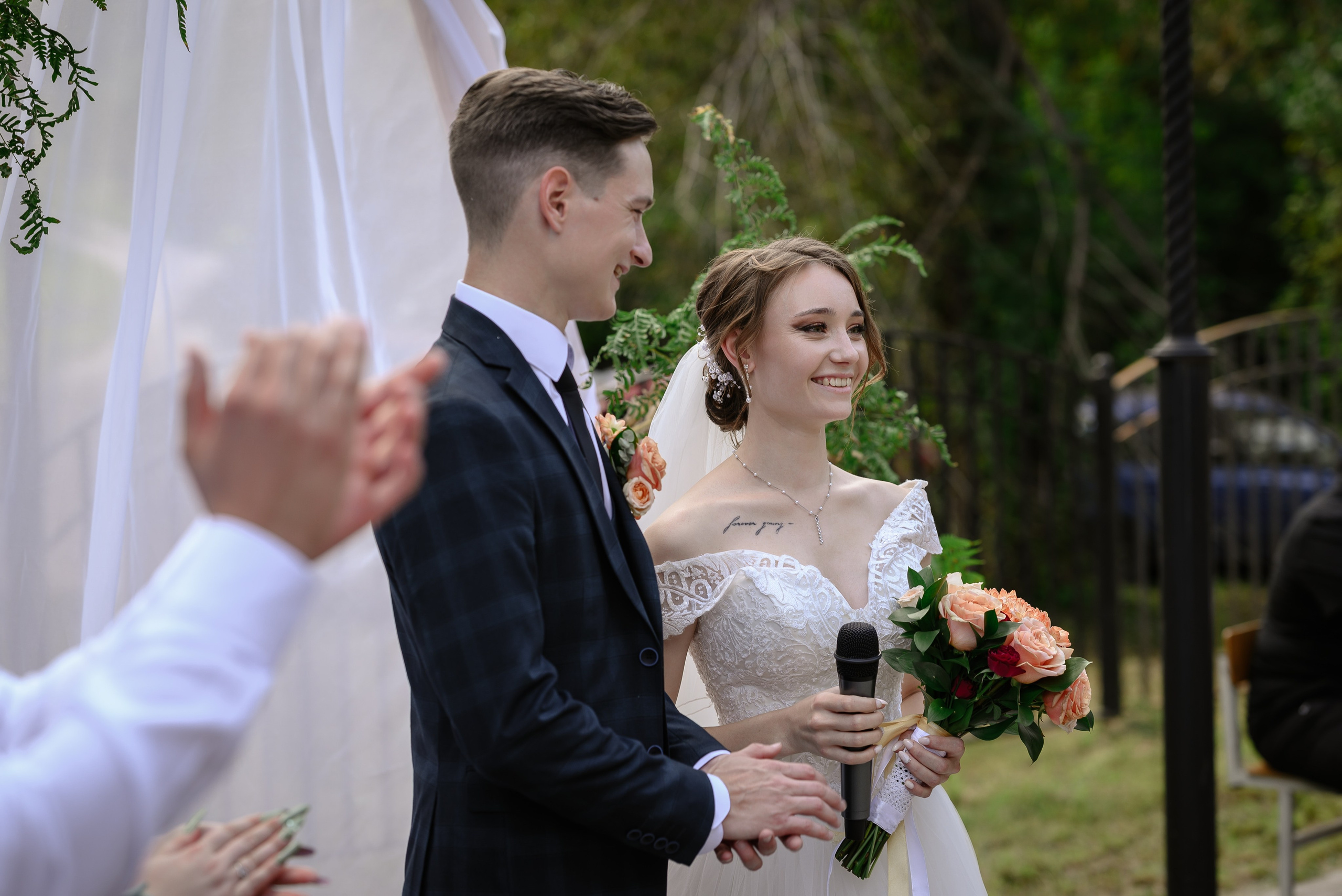 Валентина и Матвей