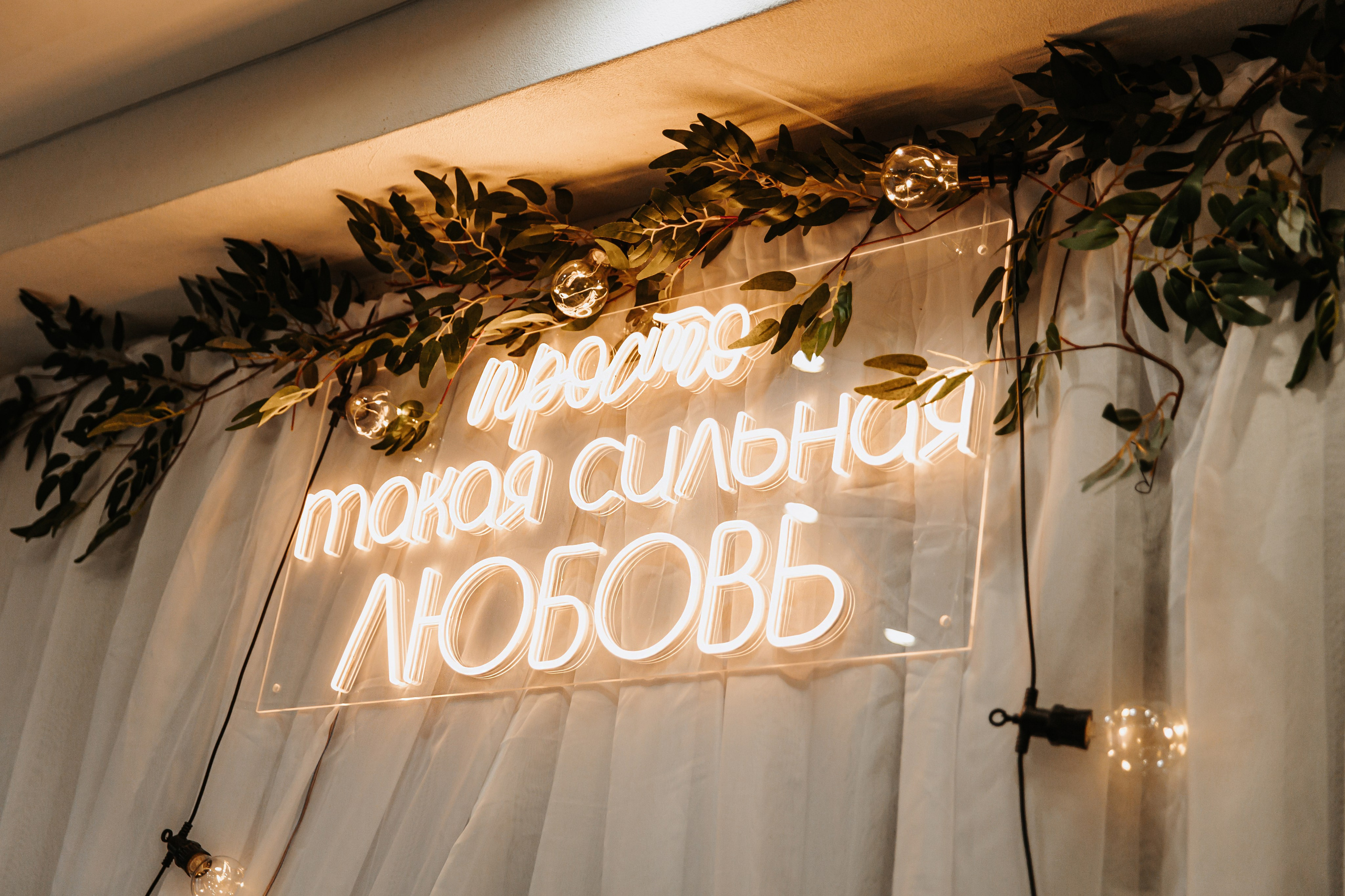 MORE WEDDING PHOTOS. Главная