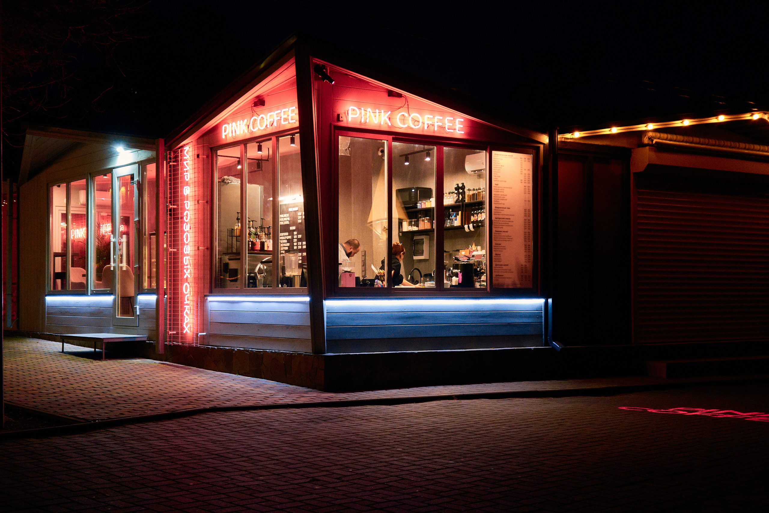 Фотографии улиц и пляжей Анапы. Профессиональный фотограф в Анапе Артем Ковальский