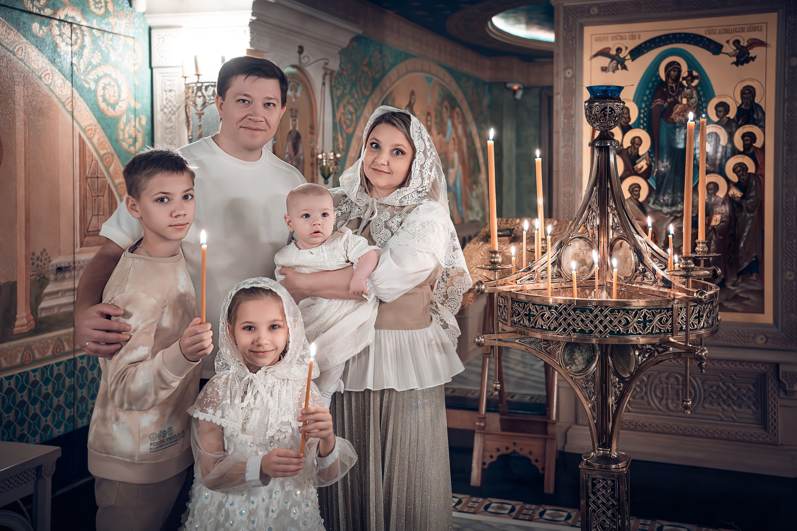 Таинство Крещения Дмитрия