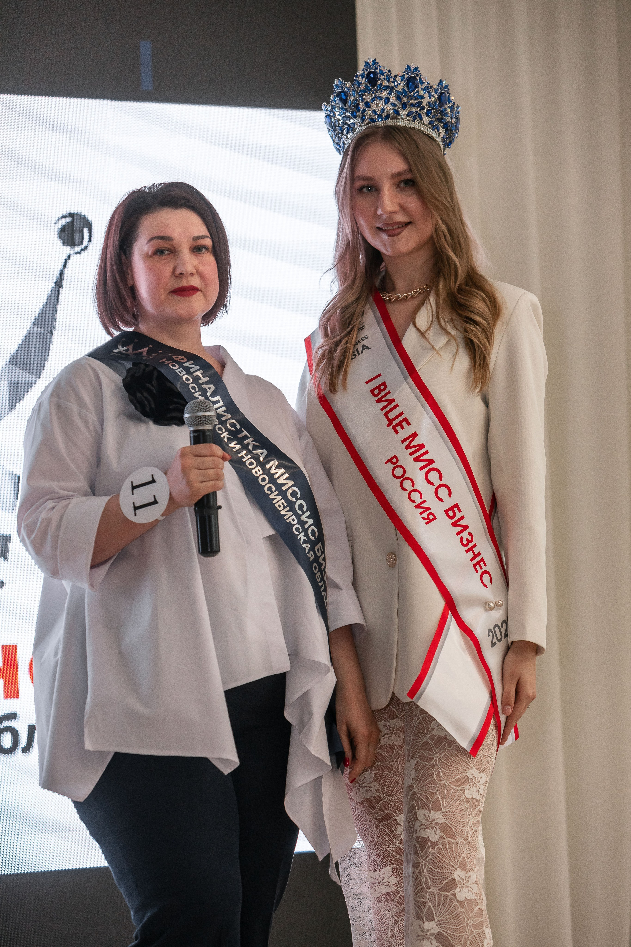 МИССИС БИЗНЕСС 2024. Репортажный фотограф в Новосибирске