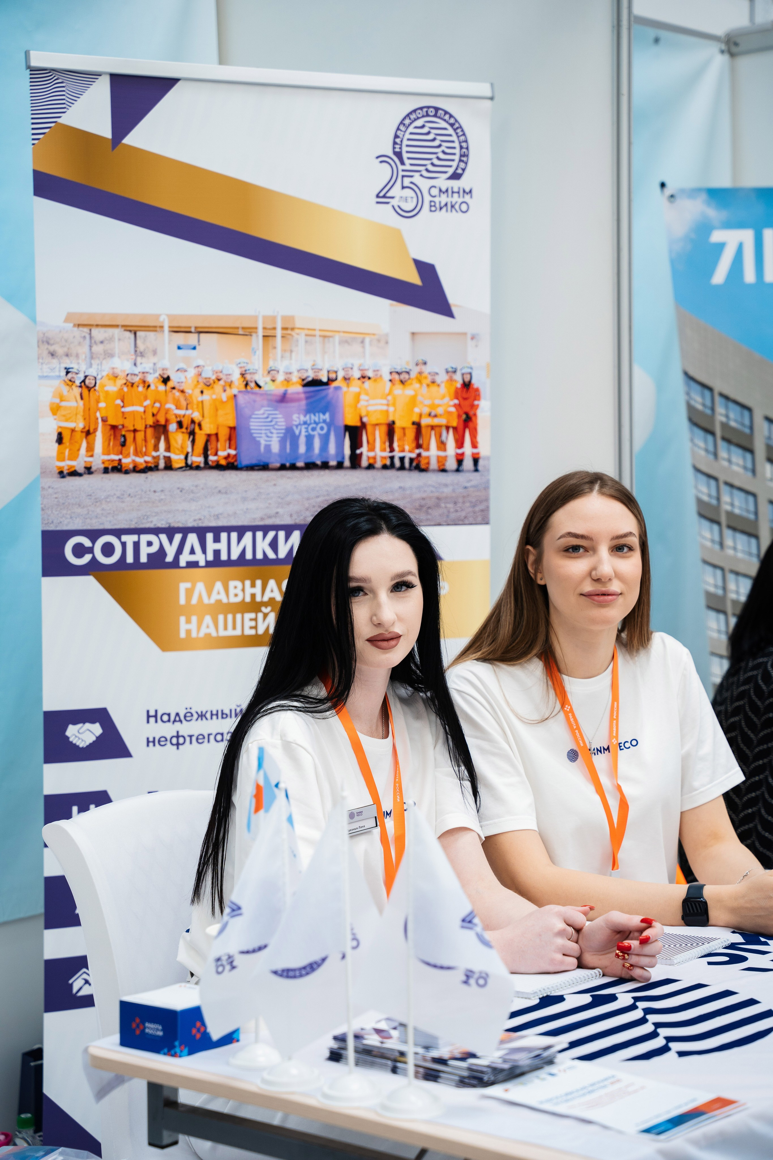 Официальный фоторепортаж. Репортажный фотограф Илья Бабенков