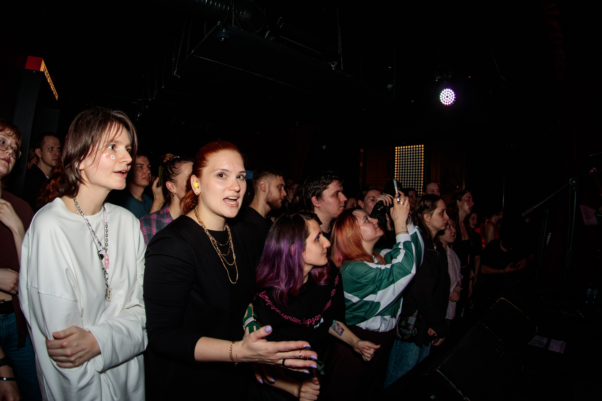 Хмыров акустика. Портретный и концертный фотограф в Санкт-Петербурге Егор Телятников