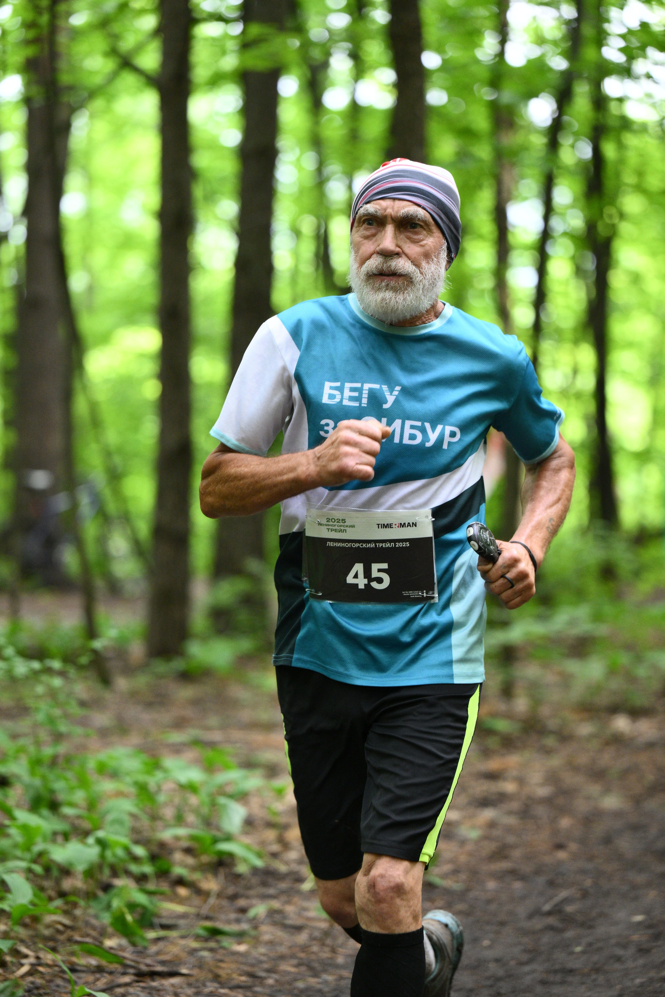 Трейловый забег. Лениногорский Трейл 2025. Спортивный репортажный фотограф в Ижевске Сергей Мерзляков