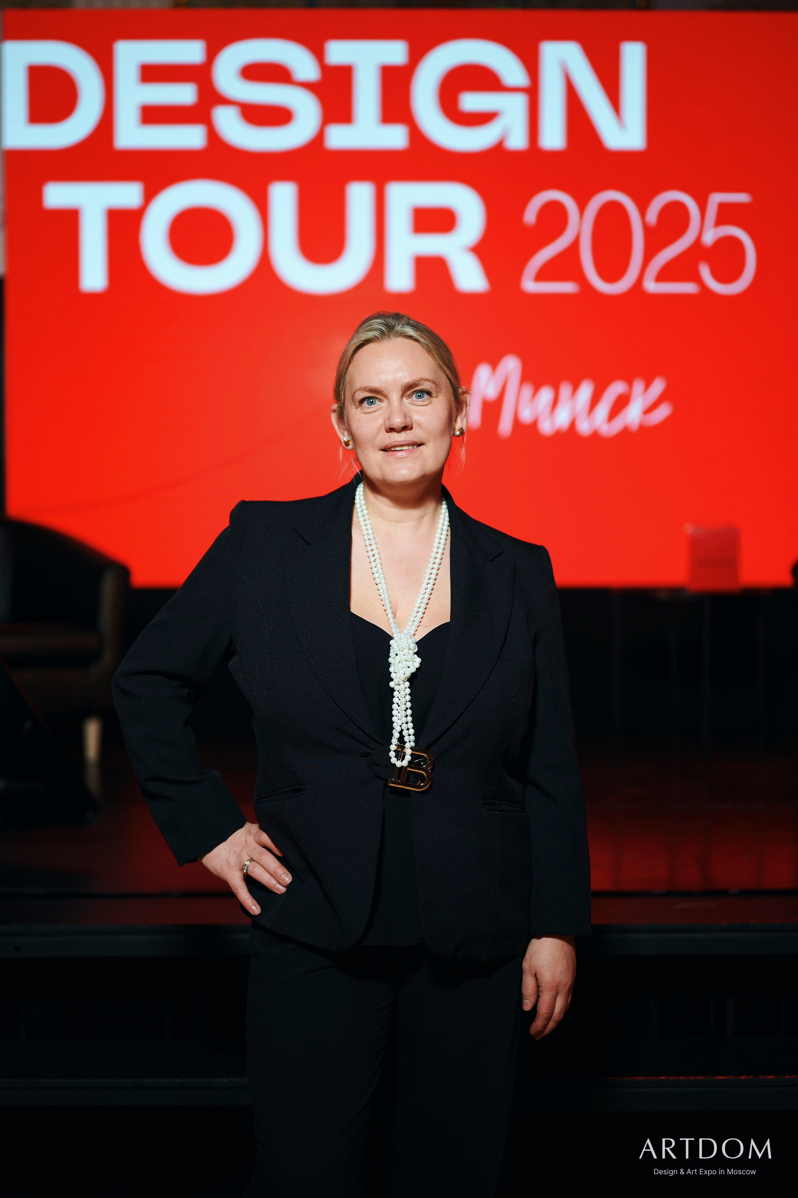 ARTDOM DESIGN TOUR. Главная