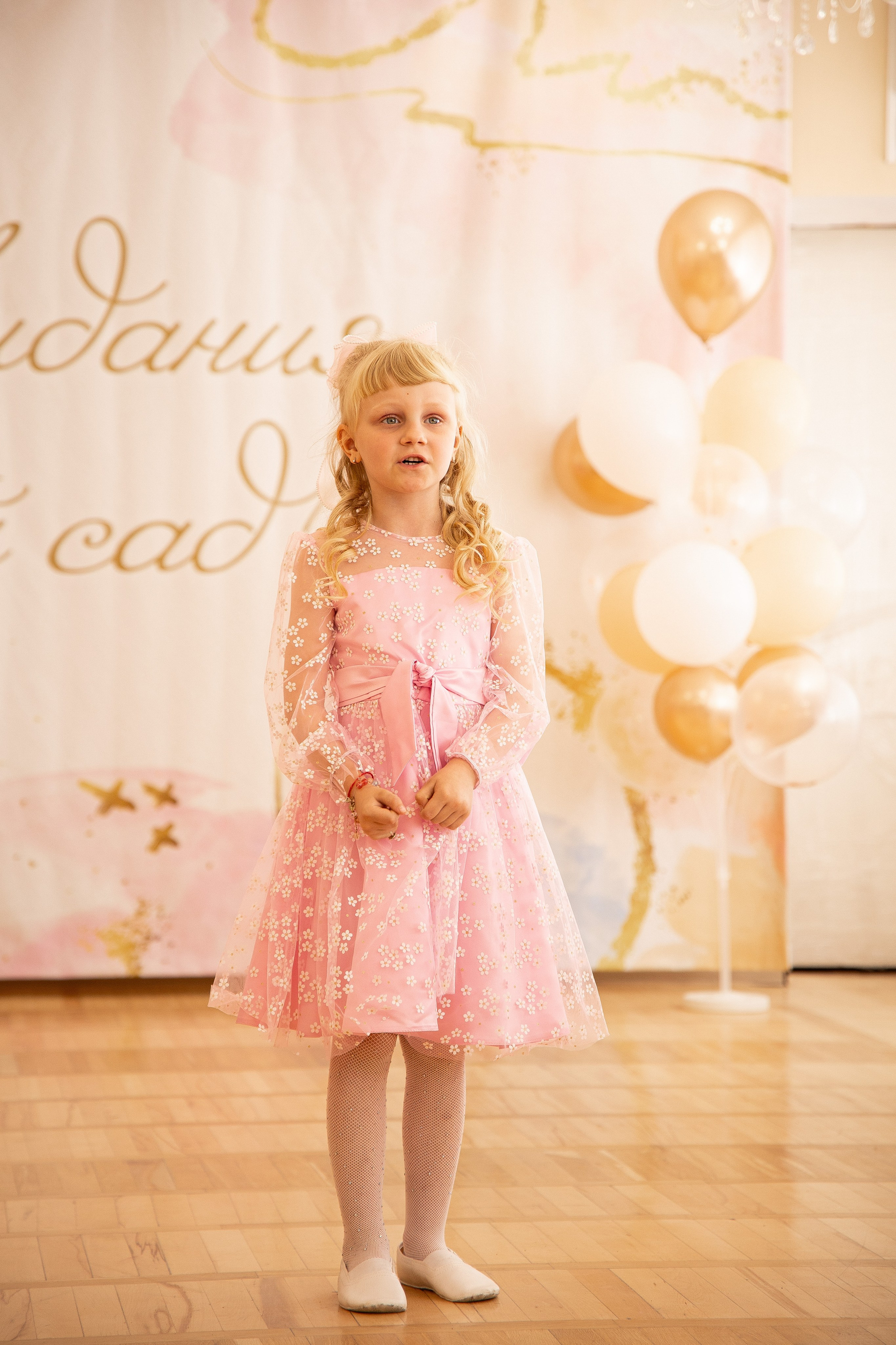 Выпускной в детском саду. Анна Рышкевич