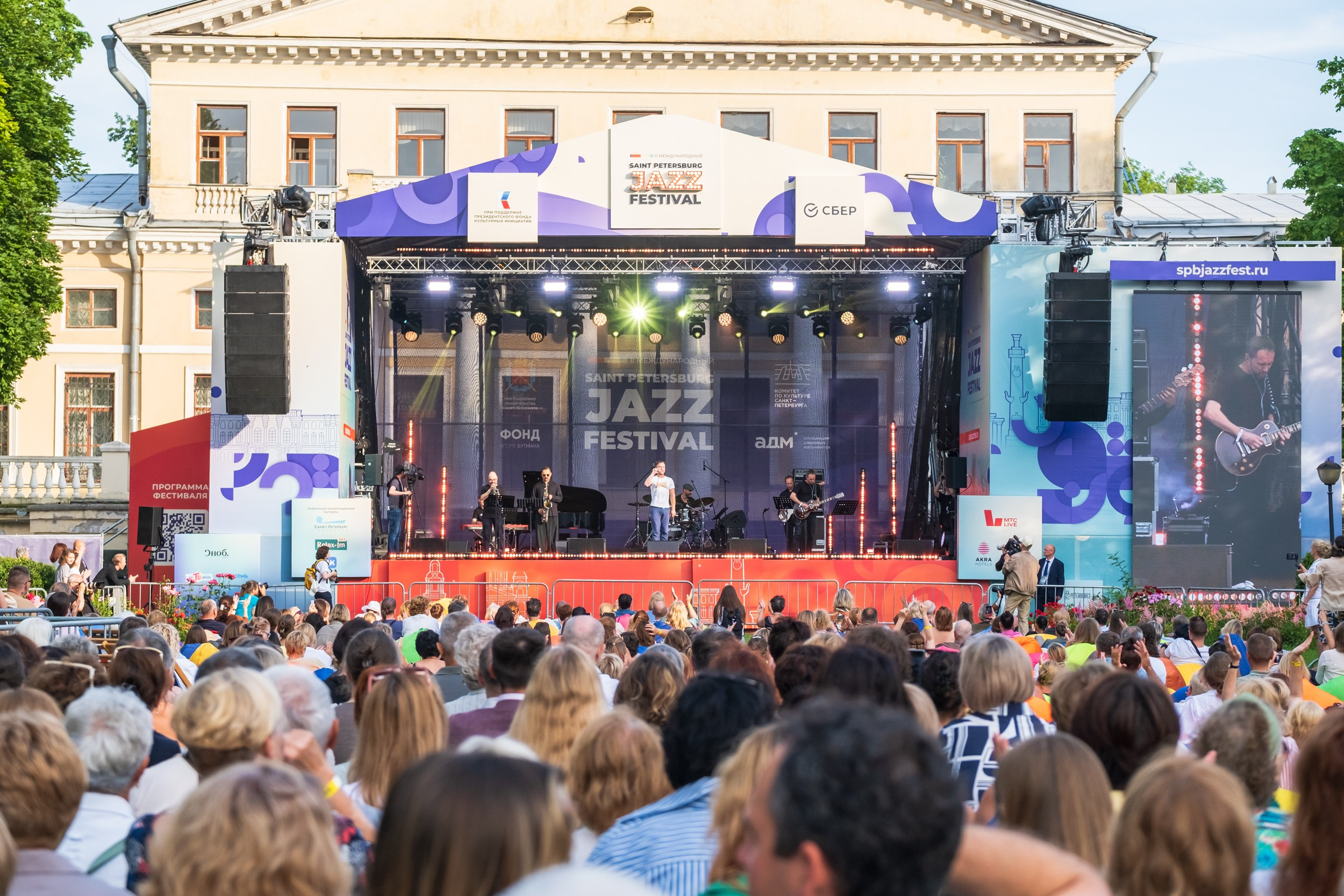 Джазовый фестиваль Игоря Бутмана в Санкт-Петербурге. Фотограф в Санкт-Петербурге и Москве Юлия Паршакова