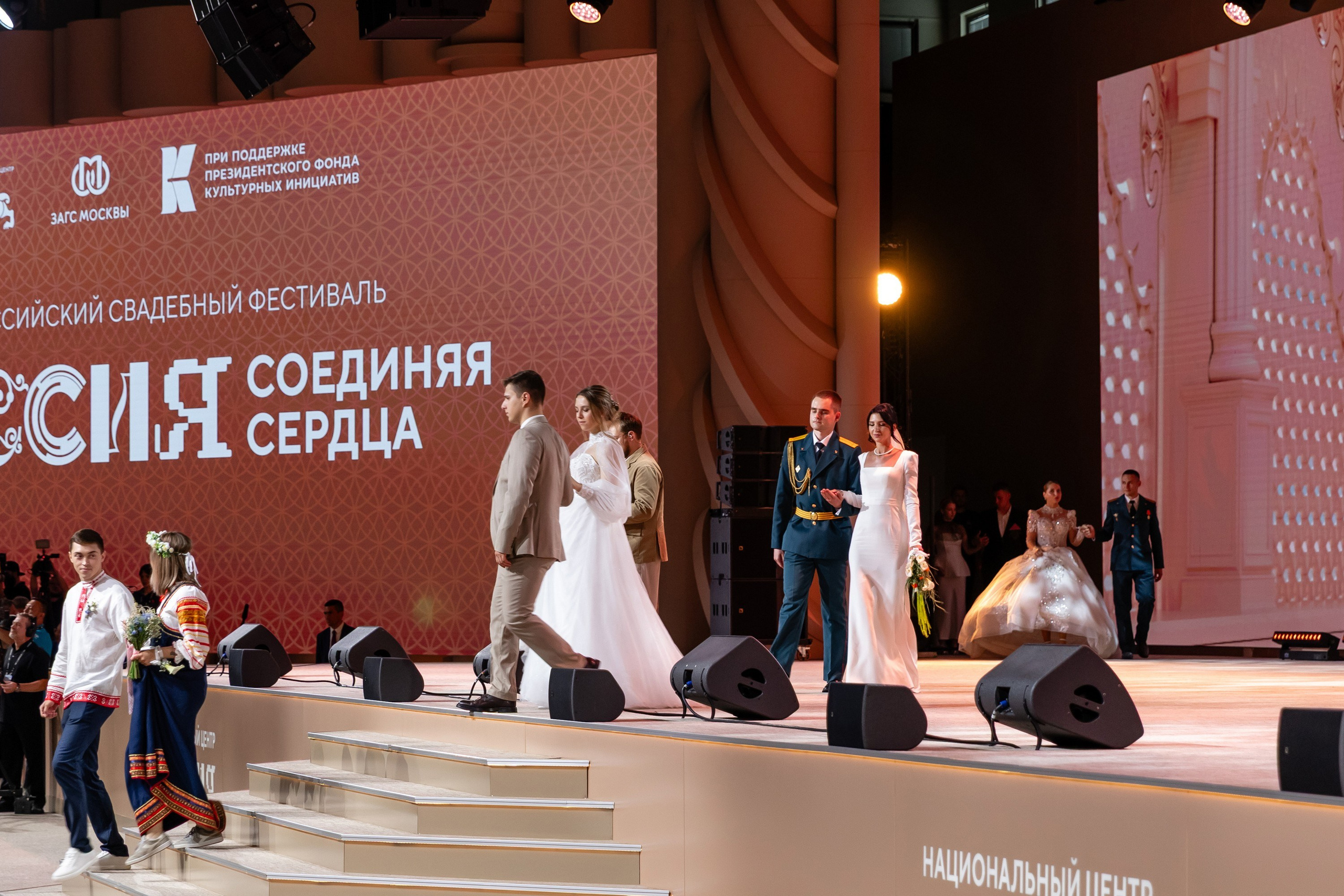 II Всероссийский свадебный фестиваль (ЯМАЛ). Татьяна Чернышова свадебный фотограф Москва