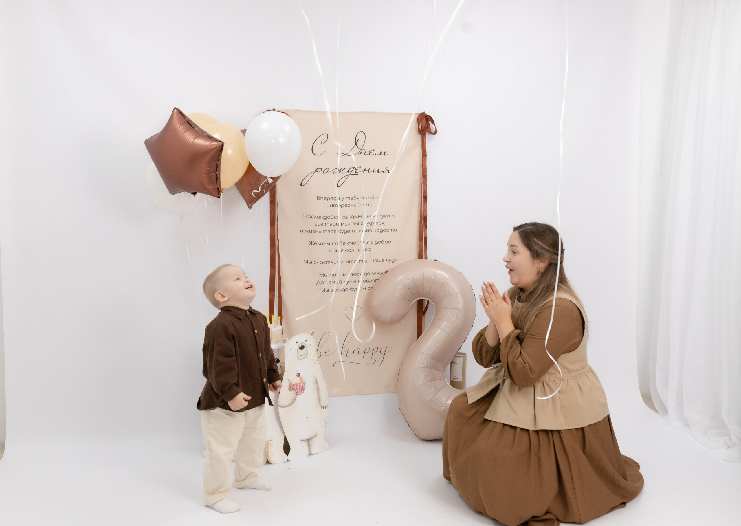 Праздник детства. Фотограф Татьяна Семенова