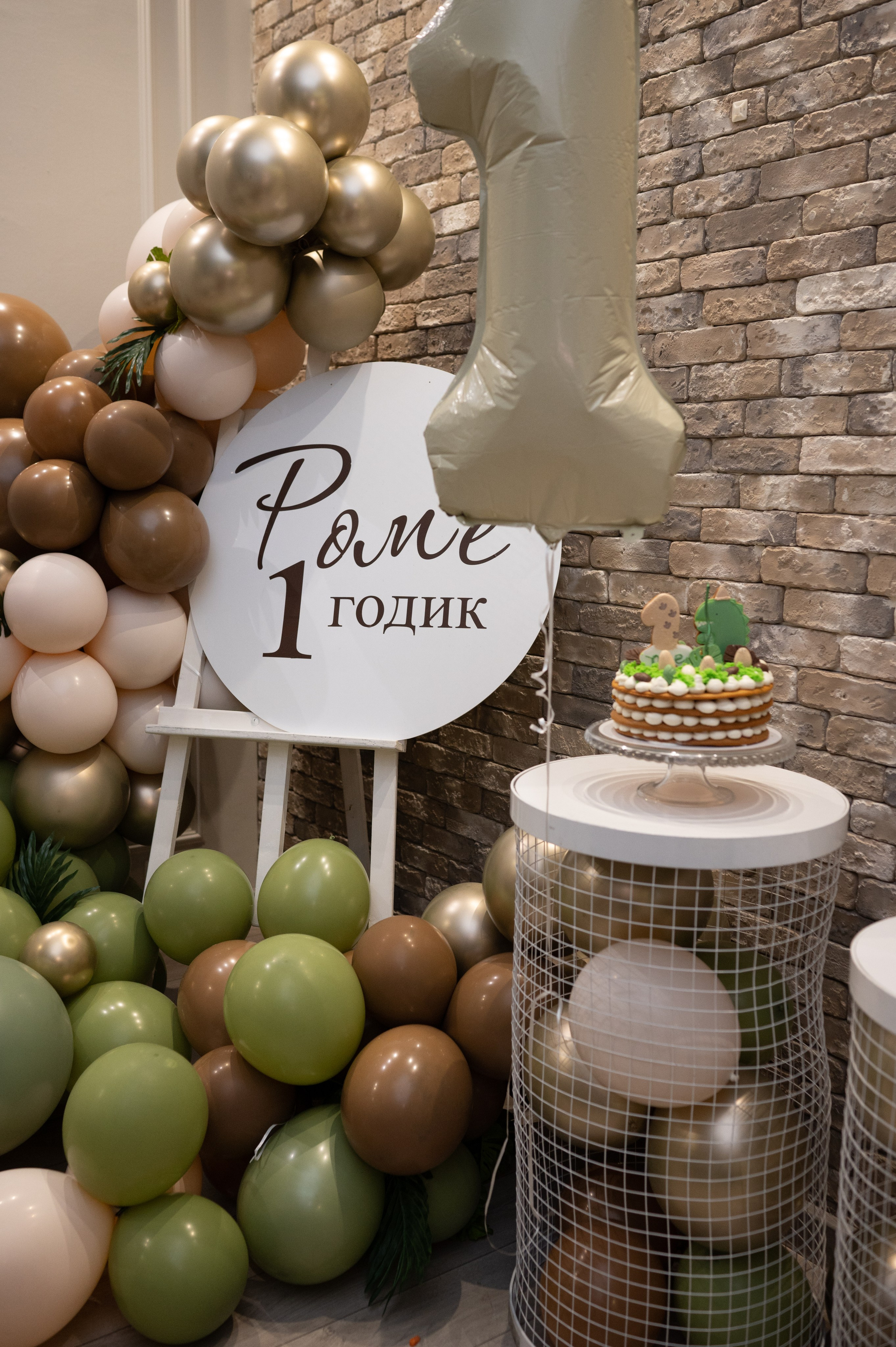 Роме 1 год. Фотограф в Санкт-Петербурге Anna Balashkova