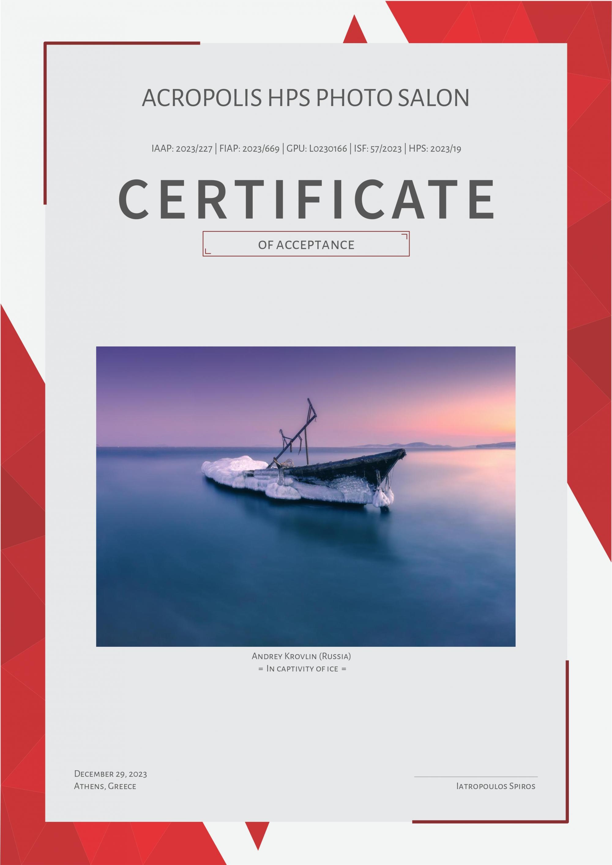 Остальные награды (дипломы, акцепты, работы участвующие в фотовыставках). Андрей Кровлин — фотограф в Славянке