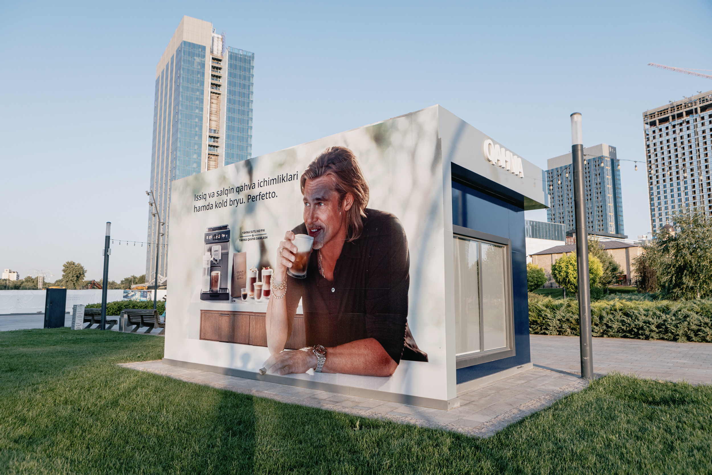 Uzbekistan daily. Commerce & art photographer