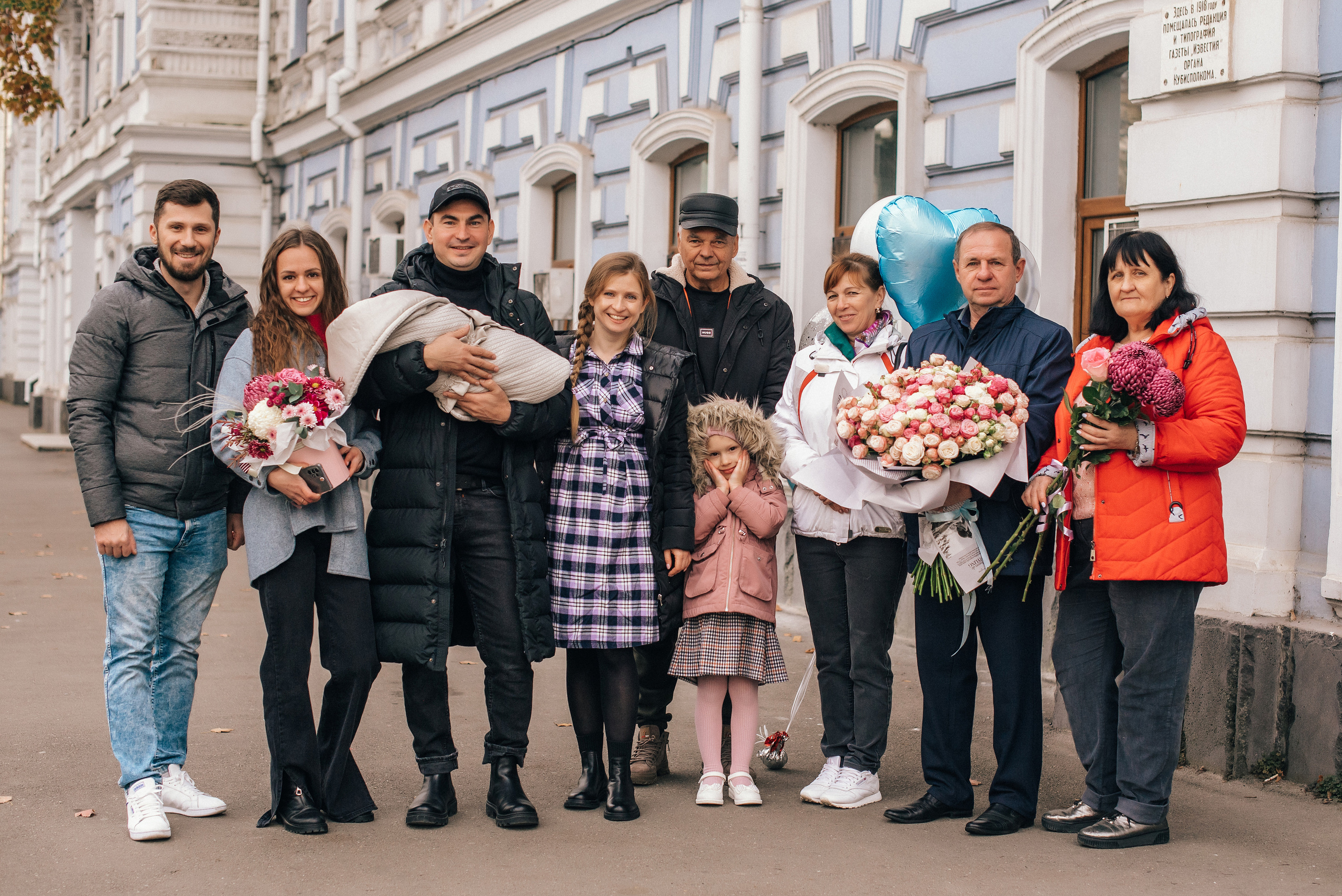 Выписка из Род.дома. Свадебный и семейный фотограф в Краснодаре Листкова Галина