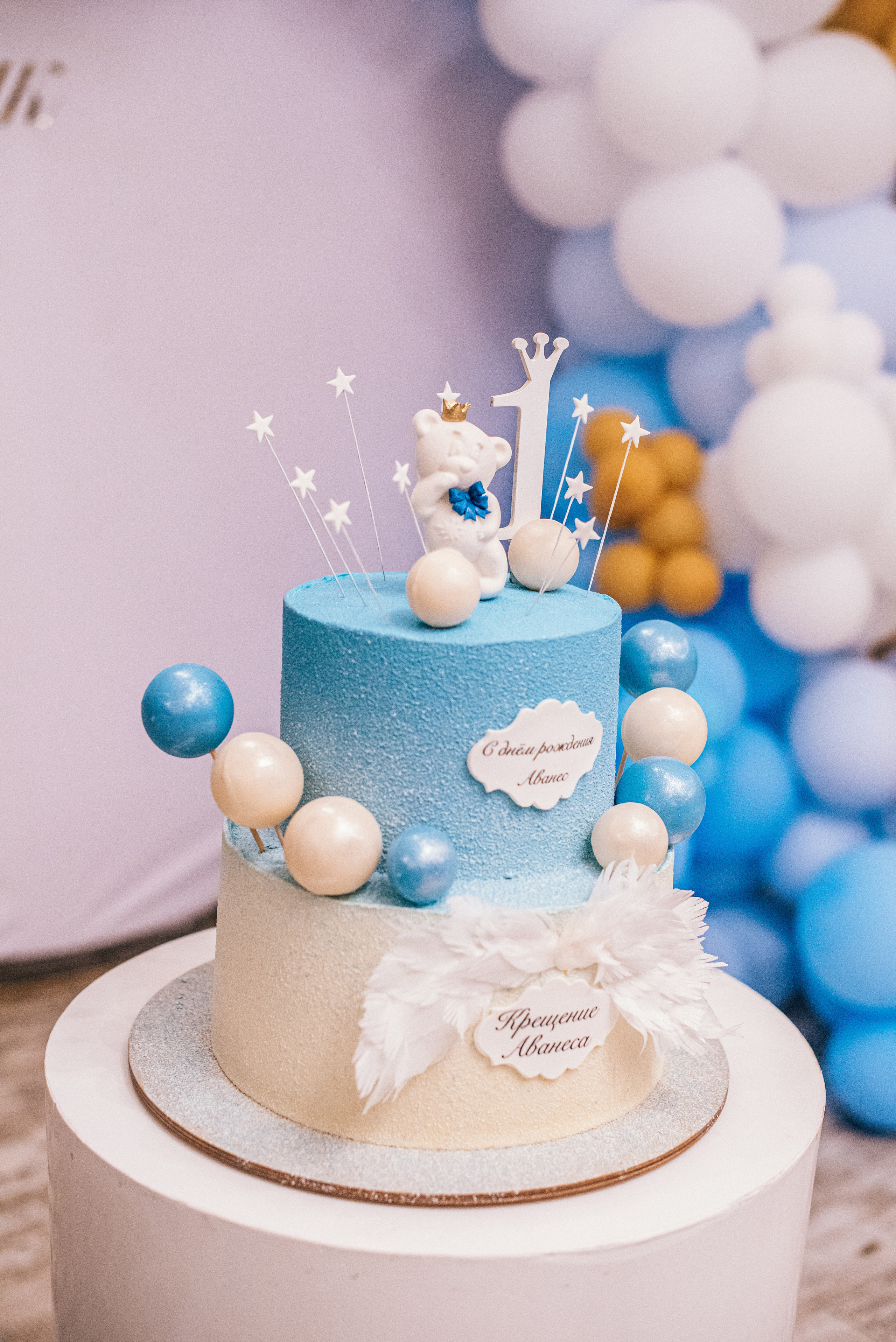 Репортаж мероприятия. Дни рождения. Праздники. Корпоративы. Юбилеи. Свадебный и семейный фотограф в Краснодаре Листкова Галина