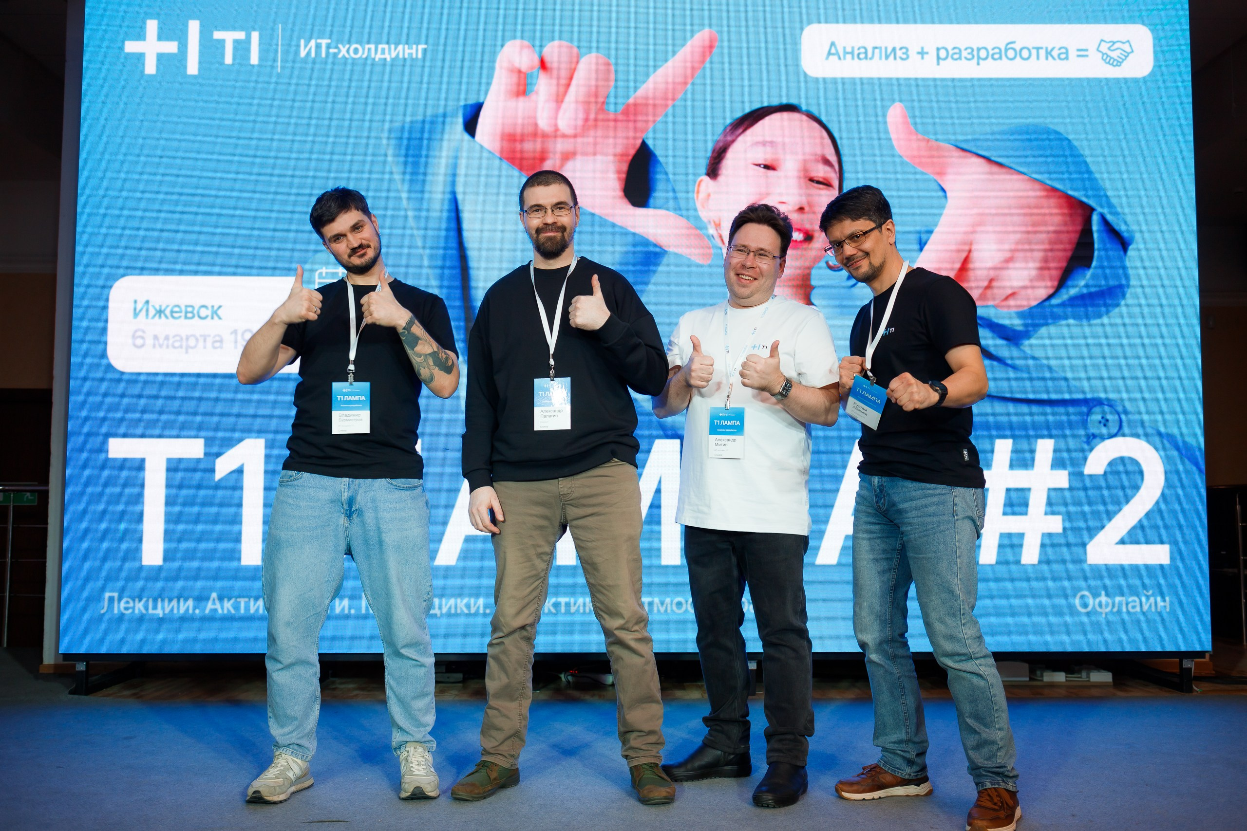 Репортаж. Профессиональный фотограф Амир Закиров