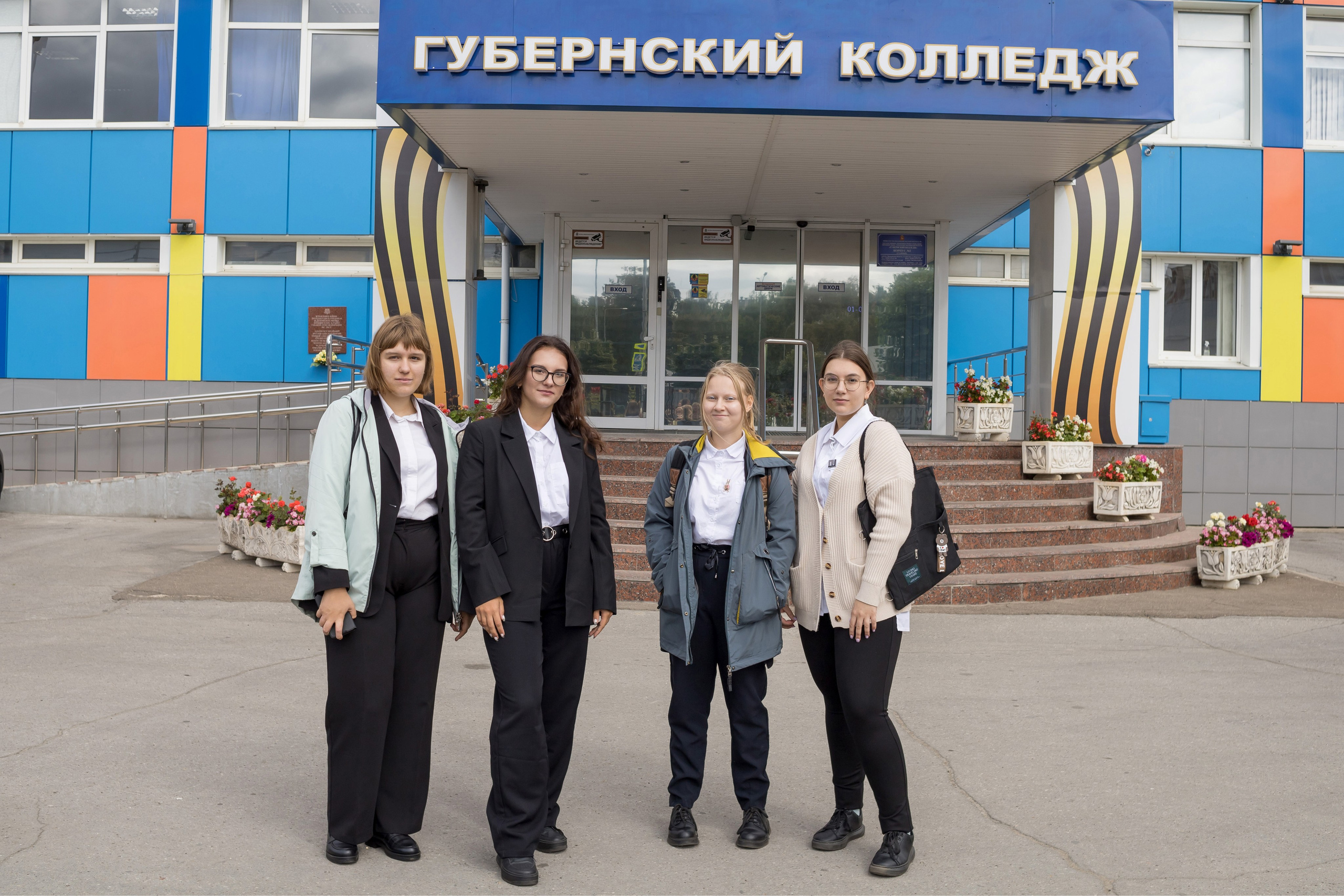 1 курс дошкольное отделение