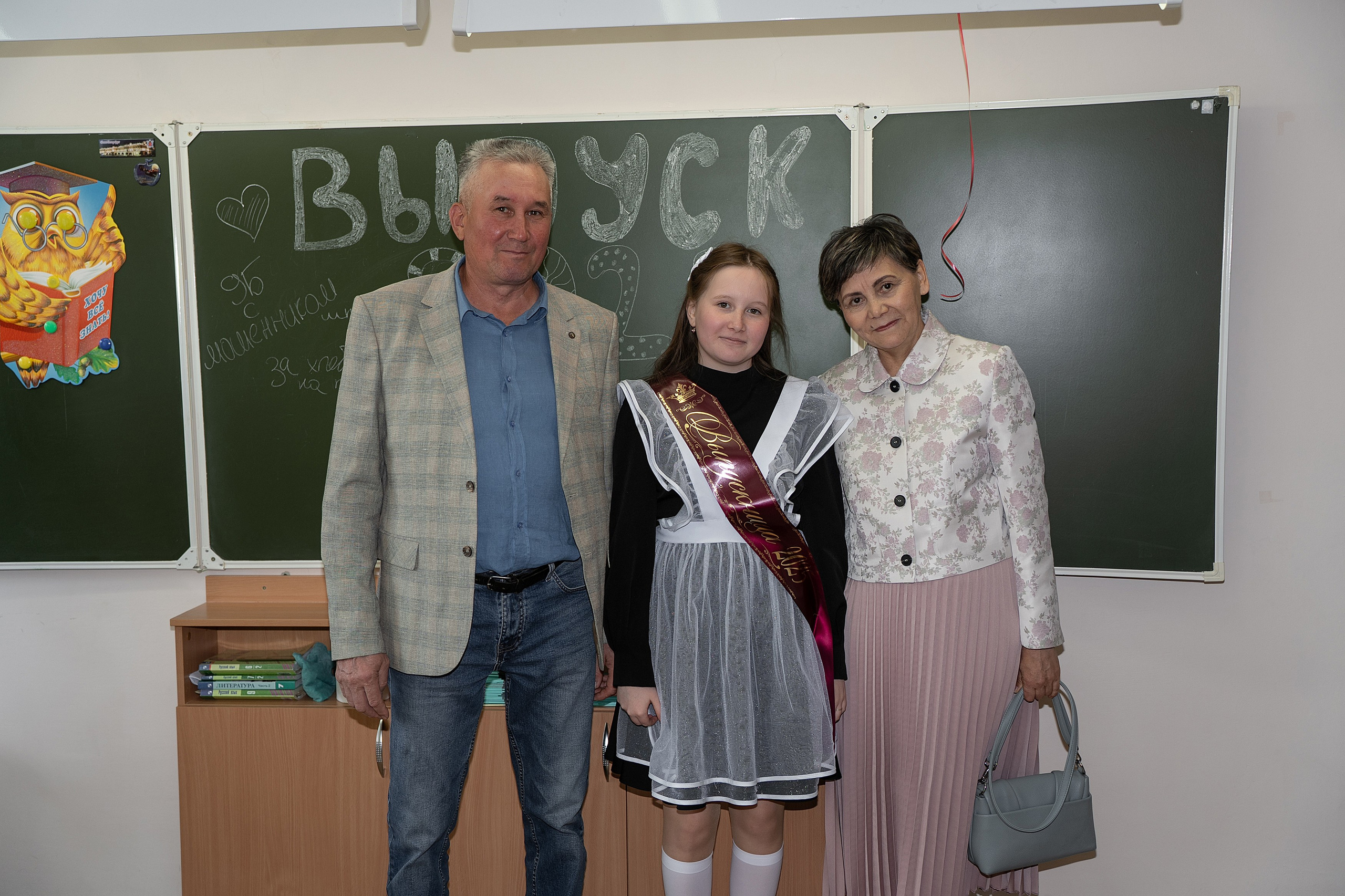 Последний звонок. Свадебный фотограф в Уфе Лилия Сова