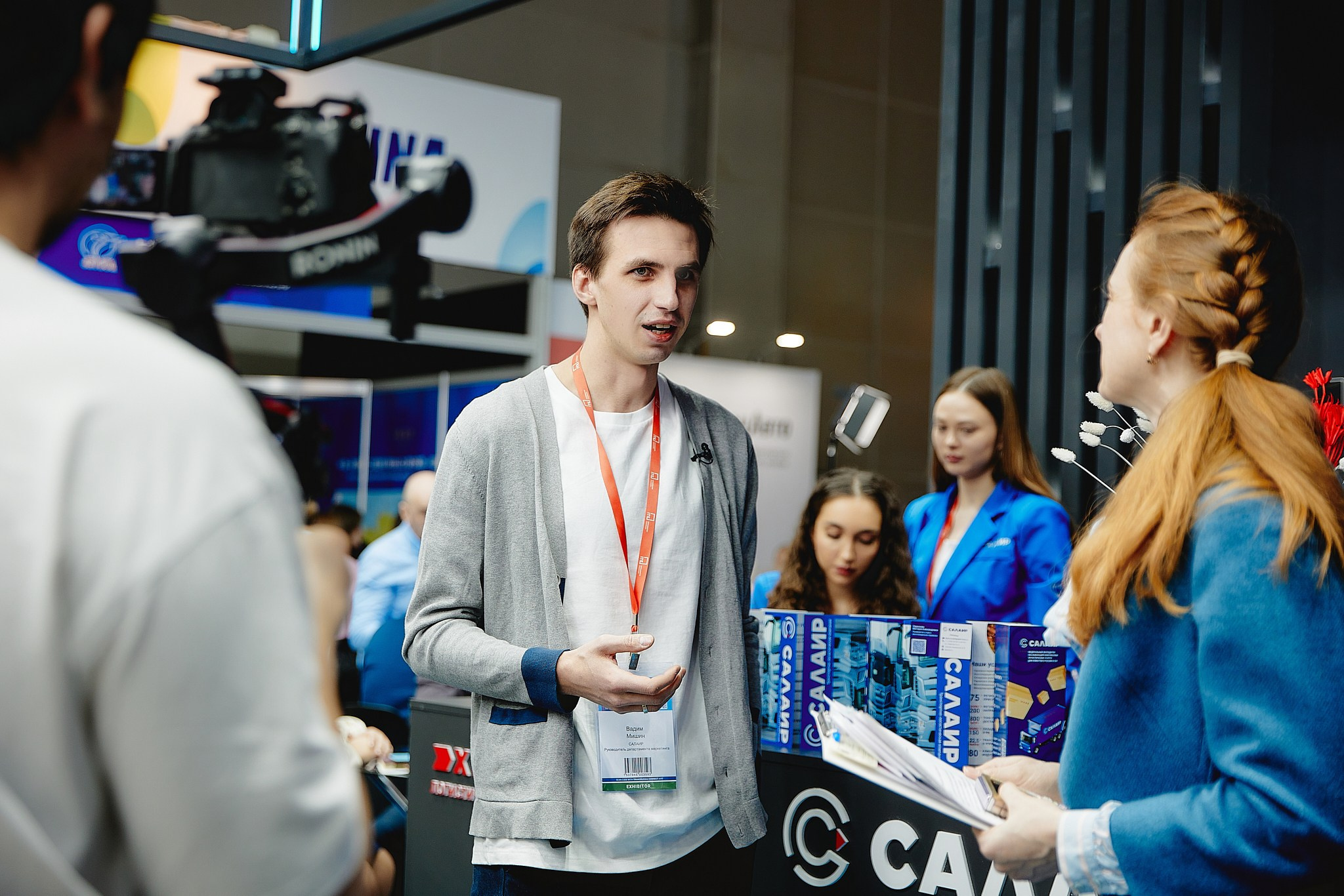 Выставки. Фотограф Ирина Абзалова