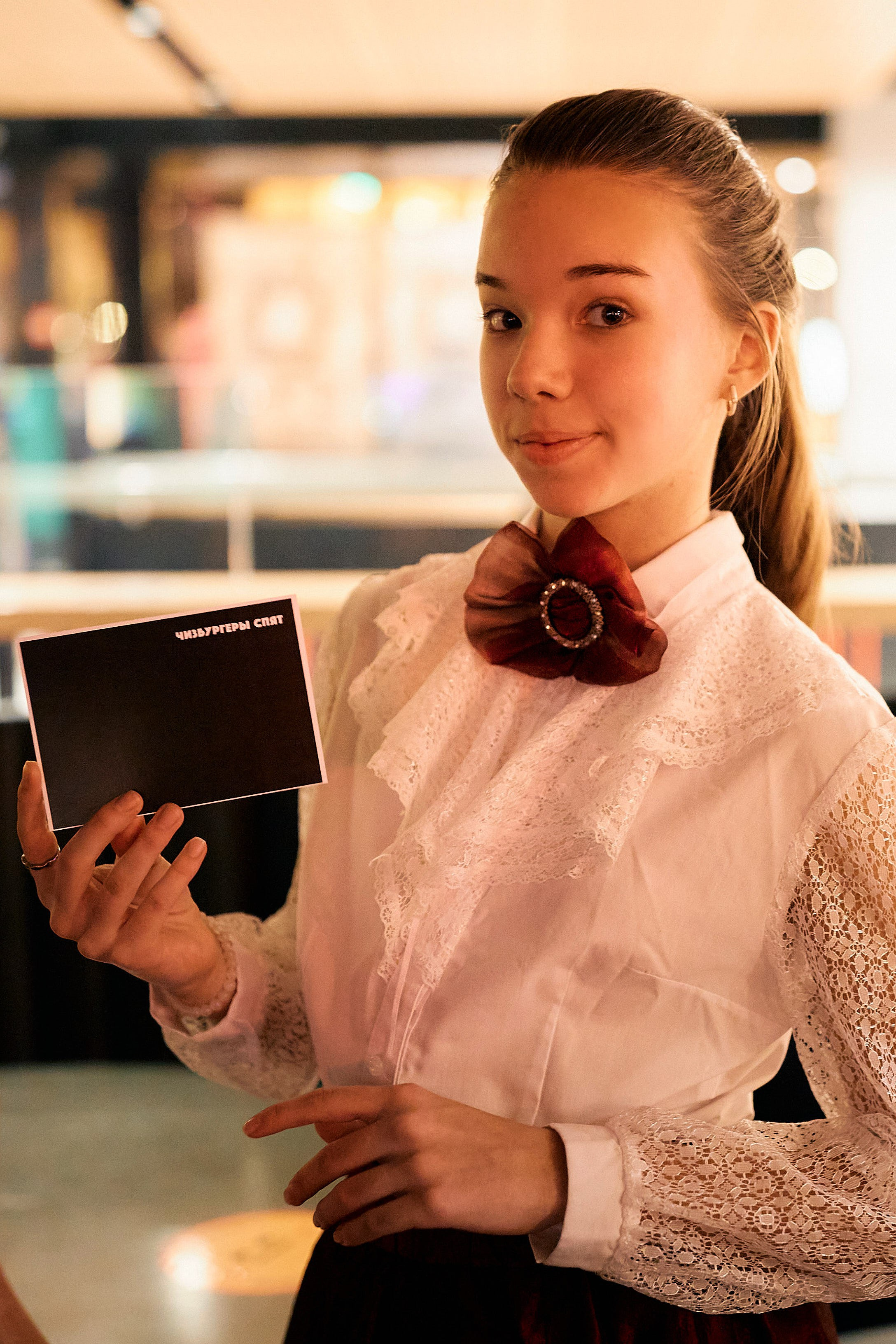 Макдональдс. Всё включено. Дмитрий Смирнов. Фотография, дизайн