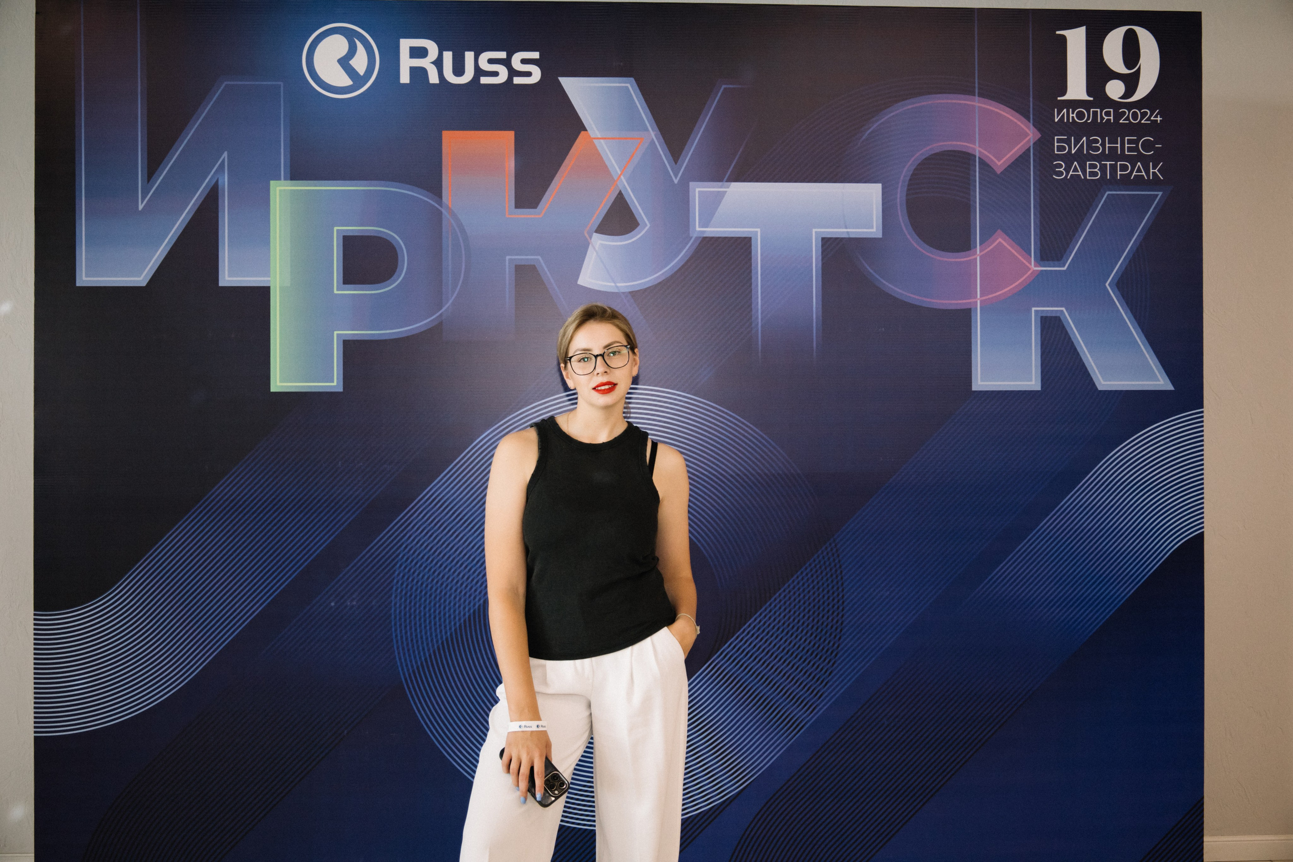 RUSS. Фотограф в Иркутске