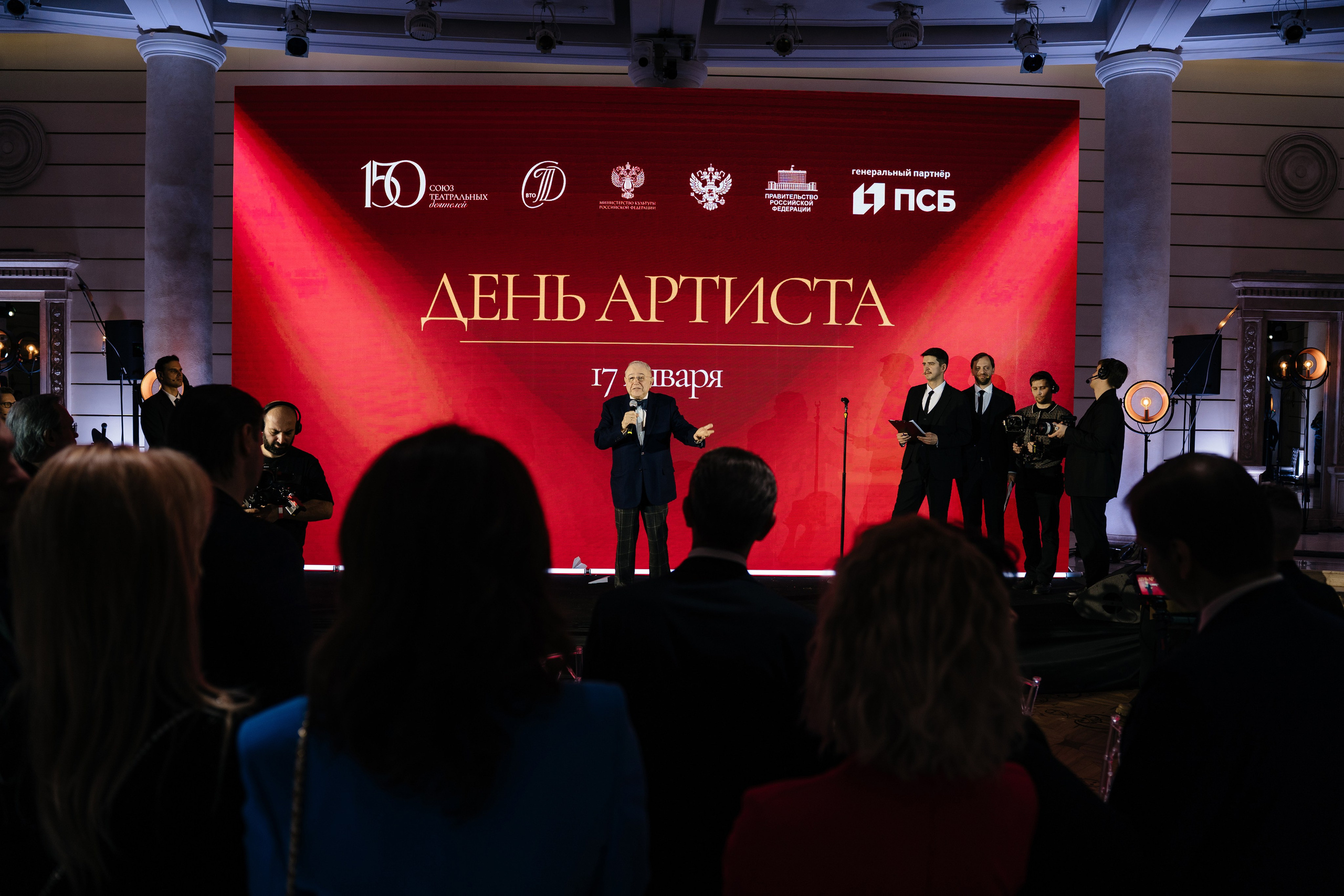 День артиста. Фотограф Москва Никита Воробьев