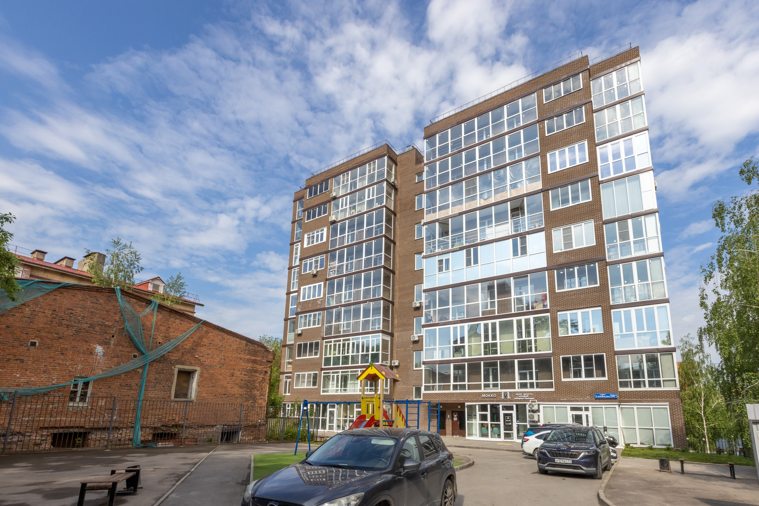 MOKKO. Фотограф в Туле Крупский АнДРей. Фотостудия «КАДР71» в Туле