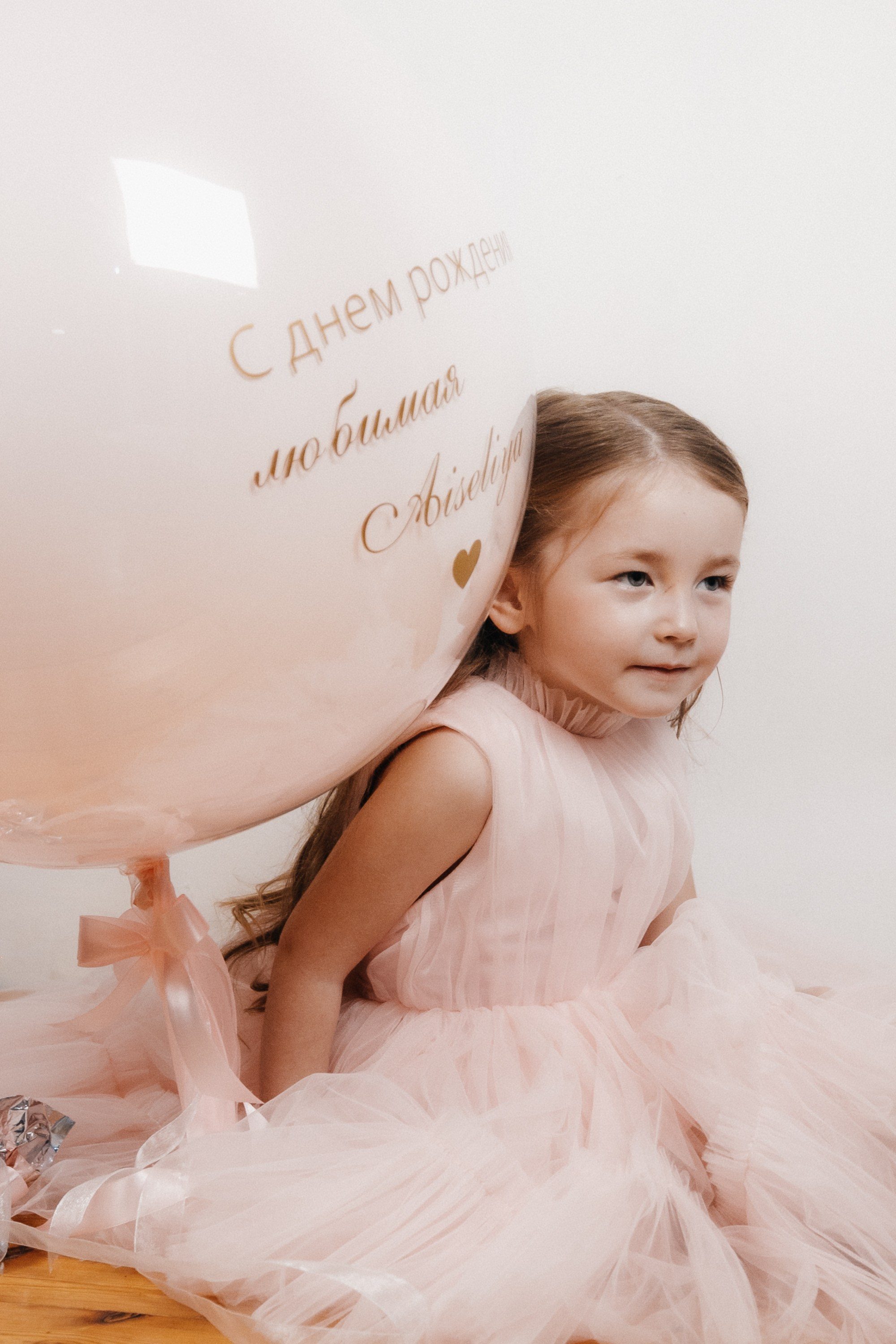 LOVE. Семейный фотограф Казань Никита Федин