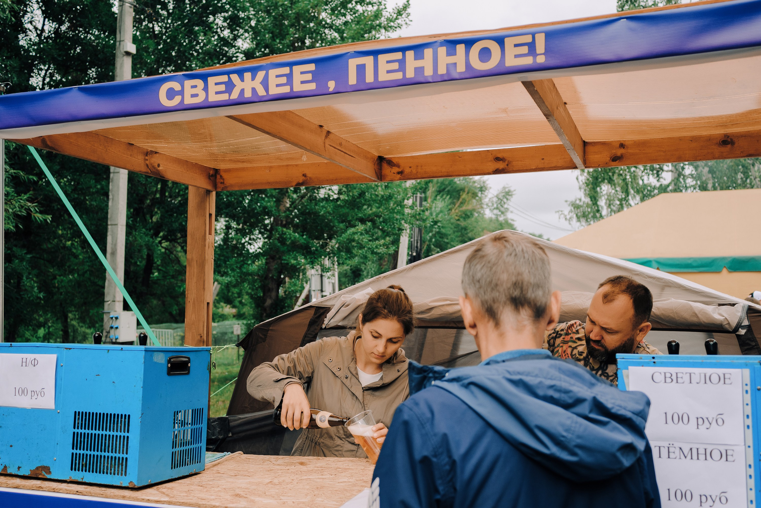 ДЕНЬ МЕТАЛЛУРГА. ЧЕЛЯБИНСКИЙ ЦИНКОВЫЙ ЗАВОД 2023. Репортажный фотограф Зуев Роман г. Челябинск