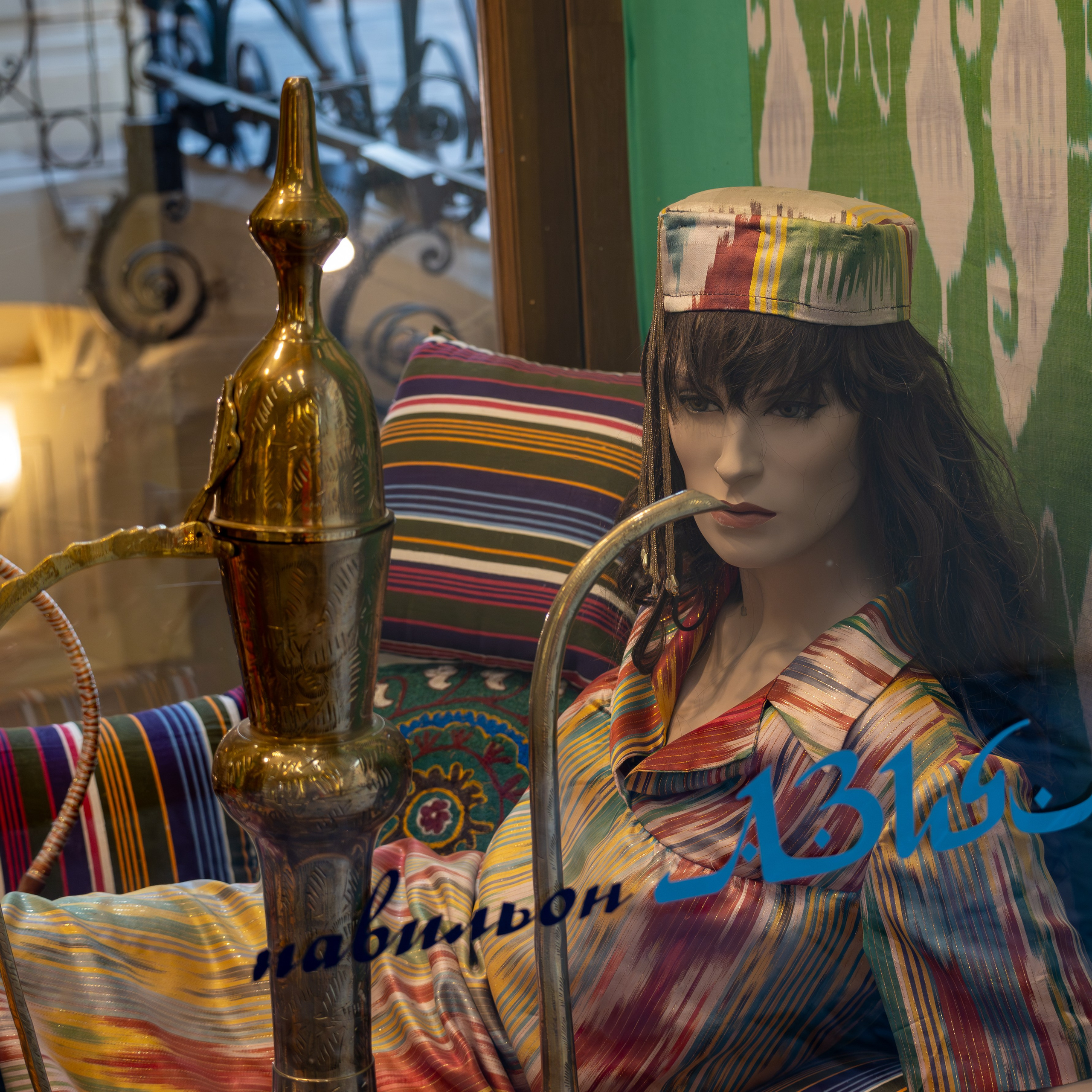 20241110 ГУМ и Кремль. Дмитрий Ремизов. Фотография, как хобби