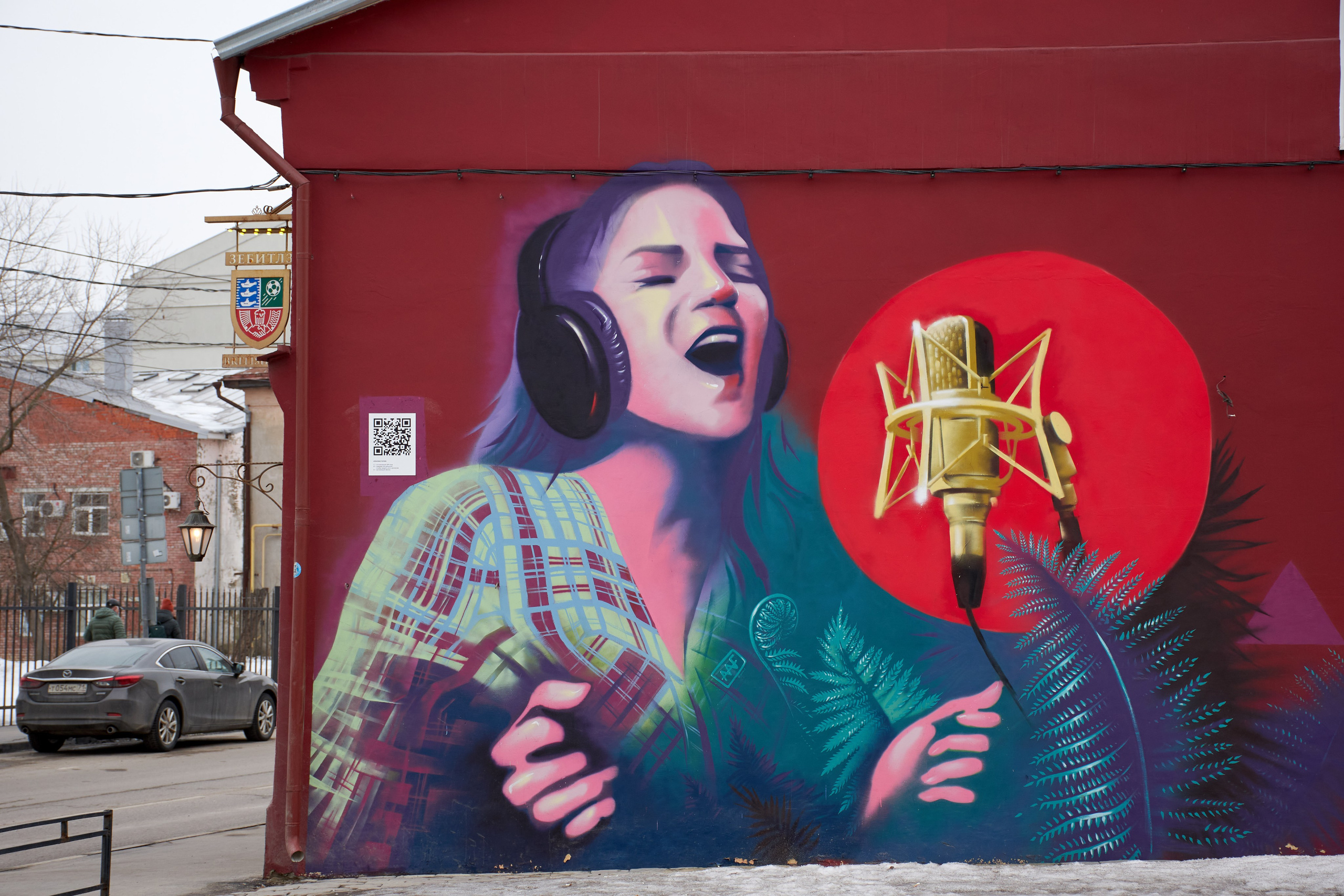 20210316-18 Тула. Дмитрий Ремизов. Фотография, как хобби