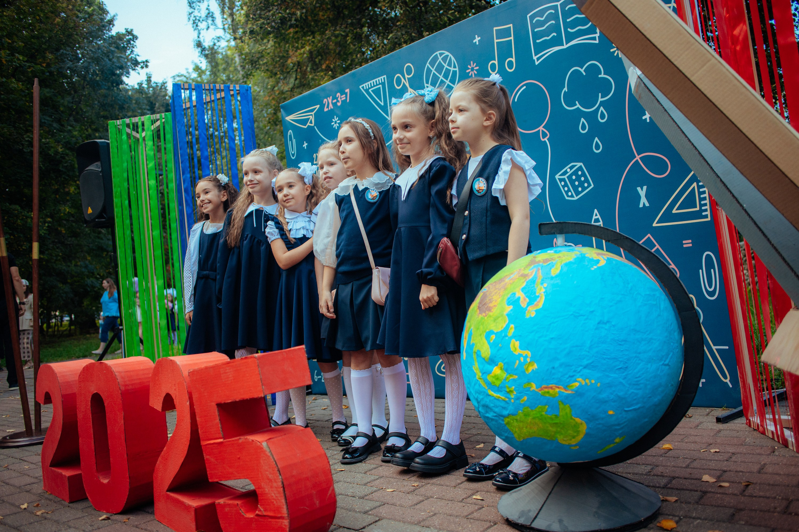 1 сентября | образовательный центр УНИК