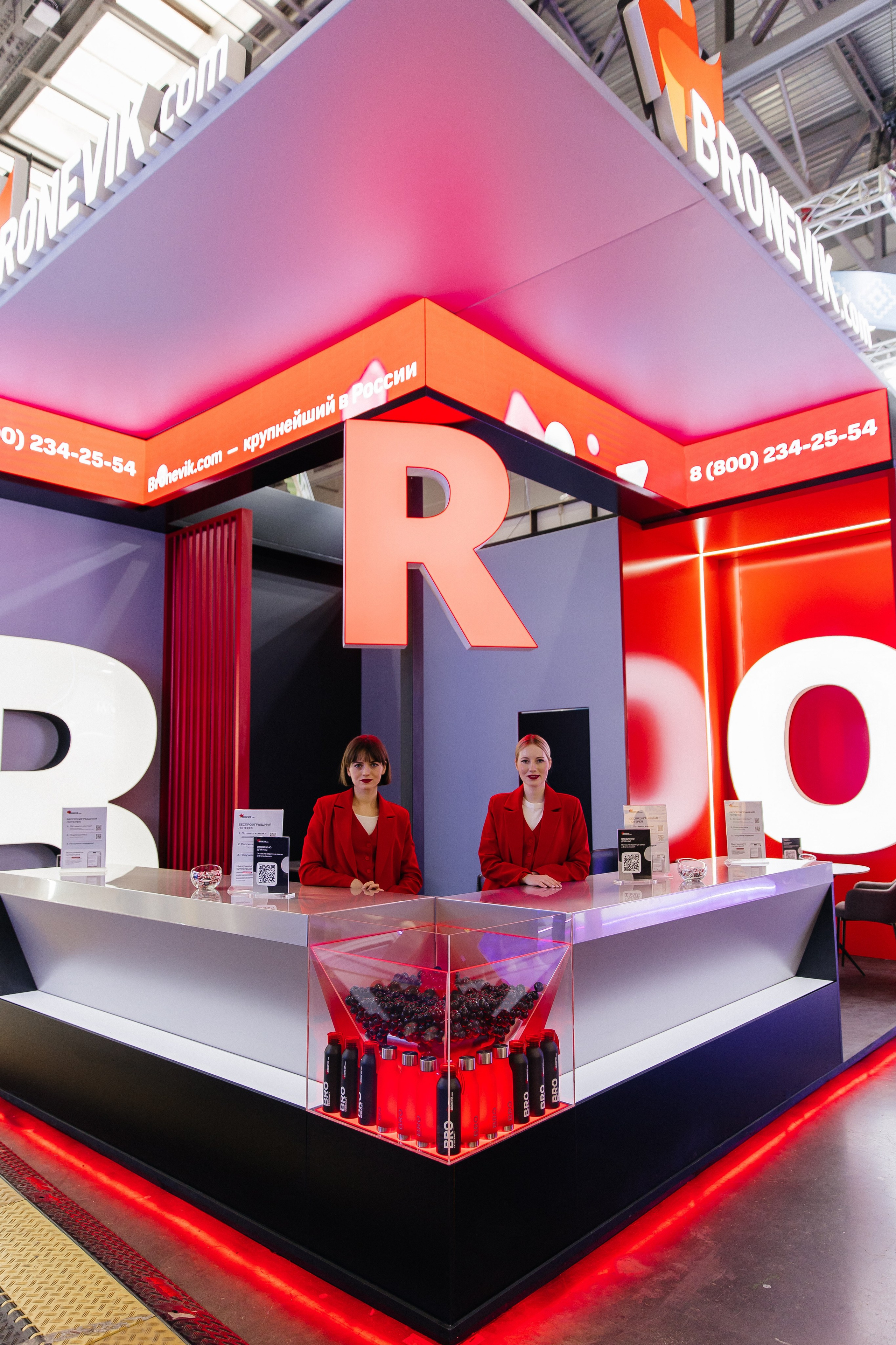 Международная выставка Bronevik.com. Five Media — репортажный фотограф Москва | Мск