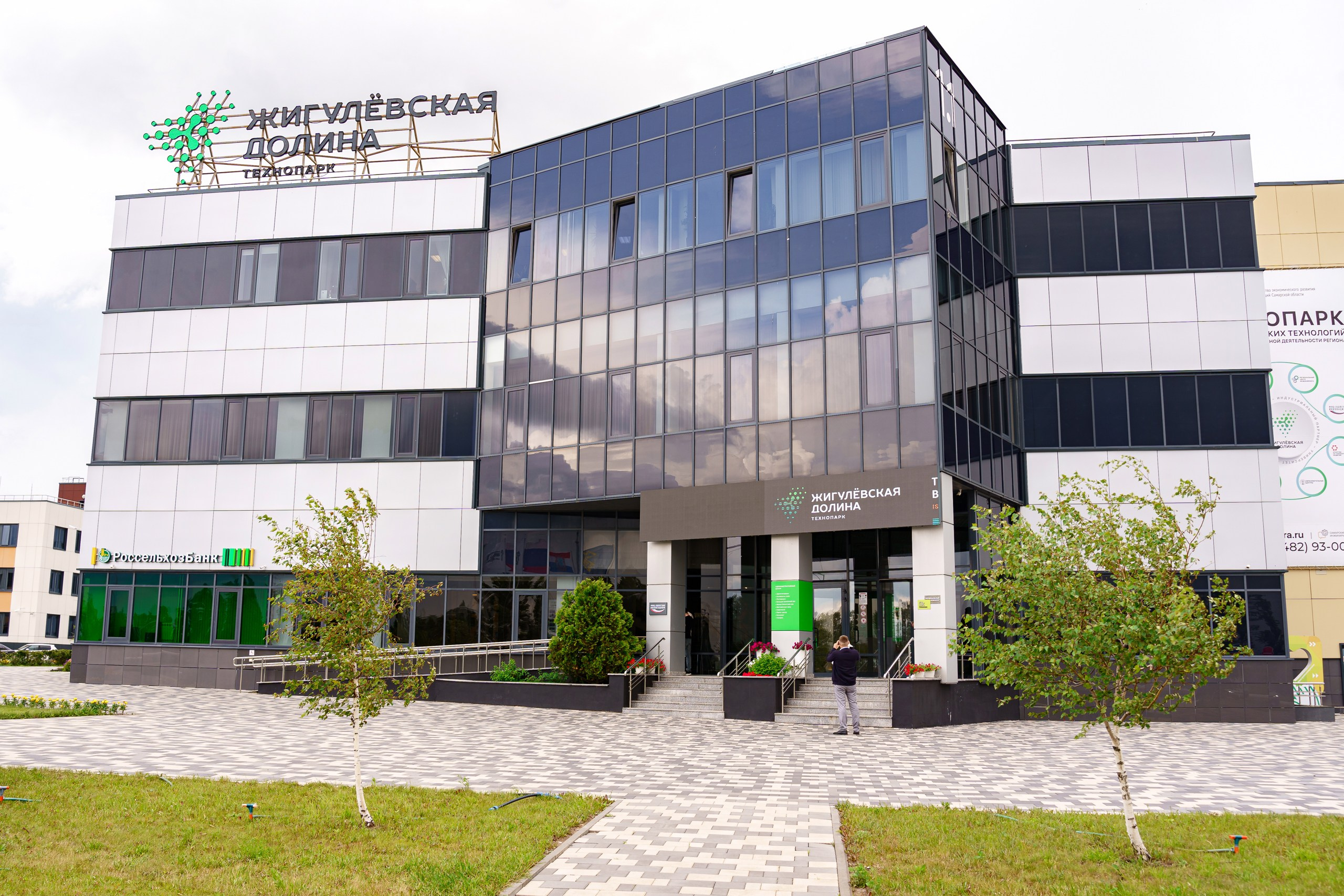 Инженерная компания 555 в Технопарке Жигулевская Долина Тольятти