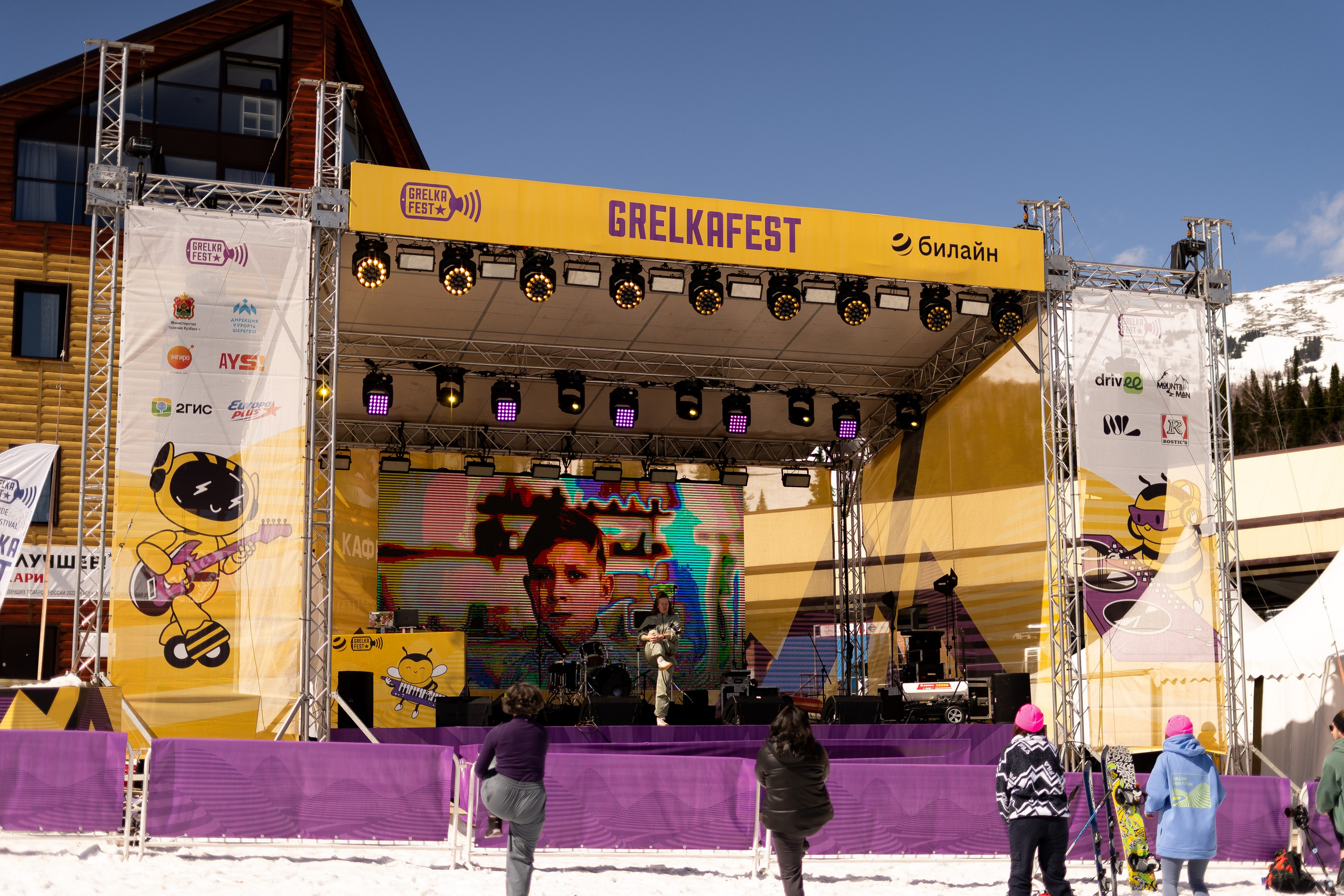 Грелка 16.04.24. Анастасия Паршукова — фотограф Шерегеш Новосибирск