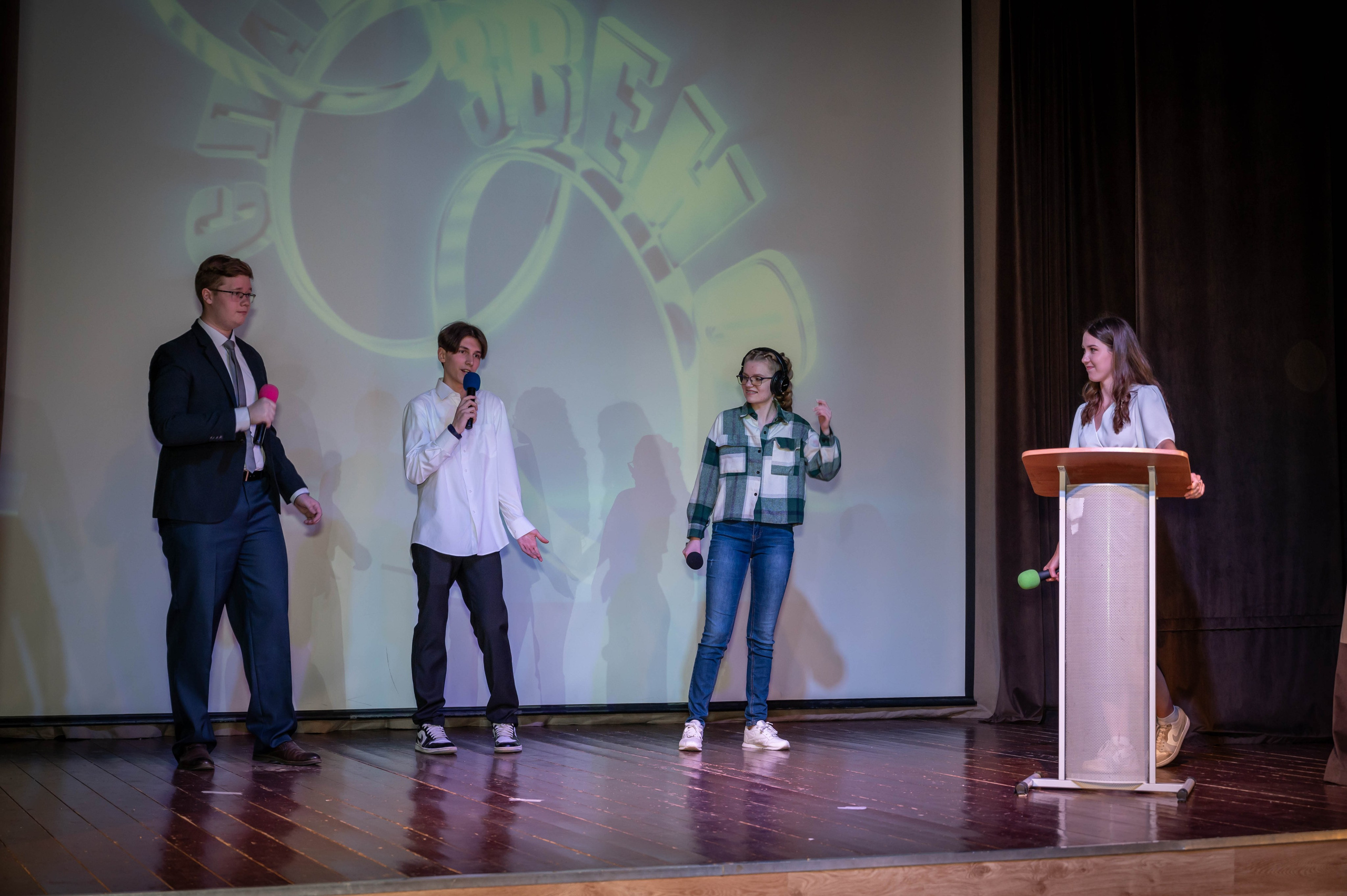 Последний звонок