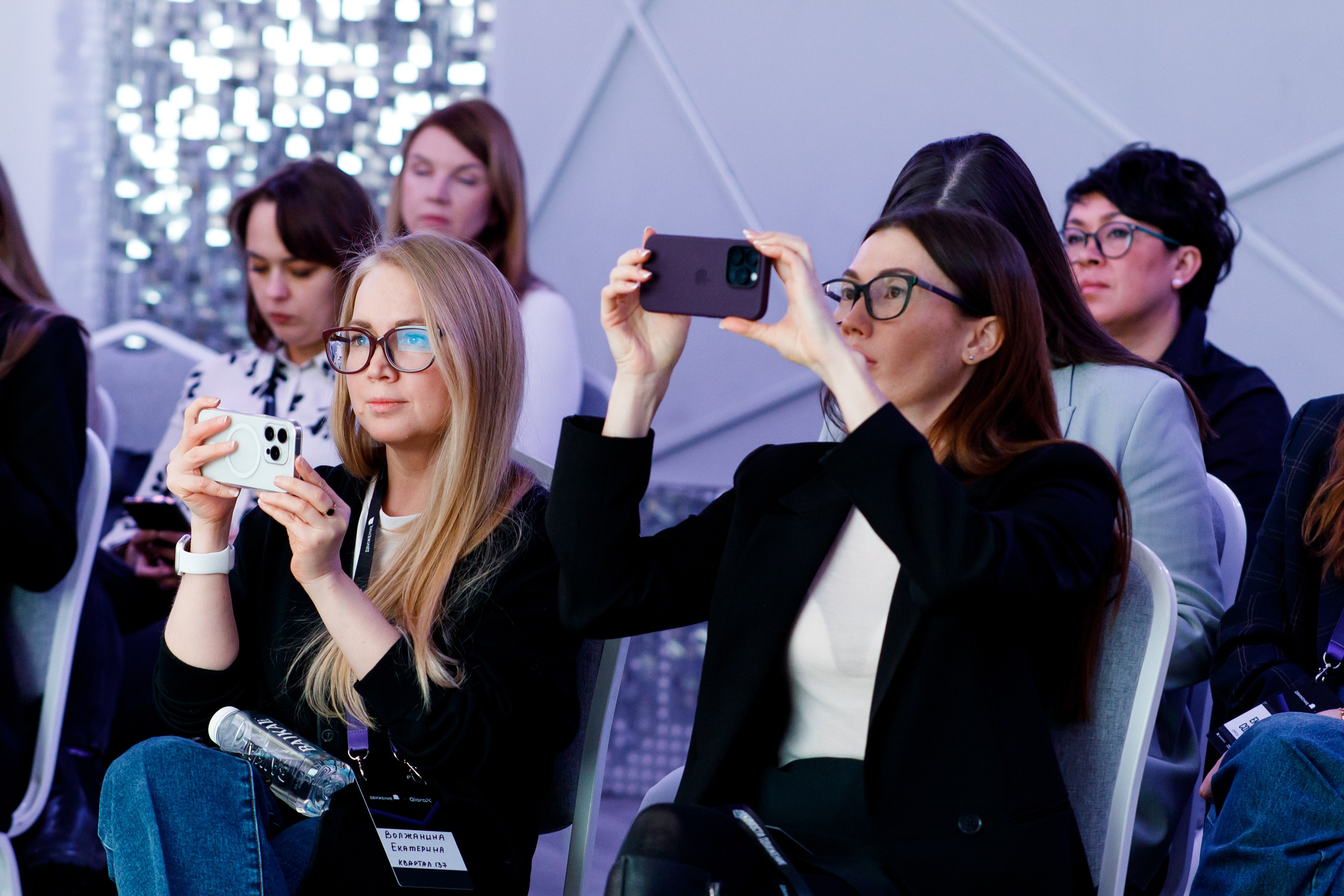 Деловое мероприятие клуба недвижимости «Движение». Фотограф Дмитрий Молчанов | Фотограф Пермь | Фотограф