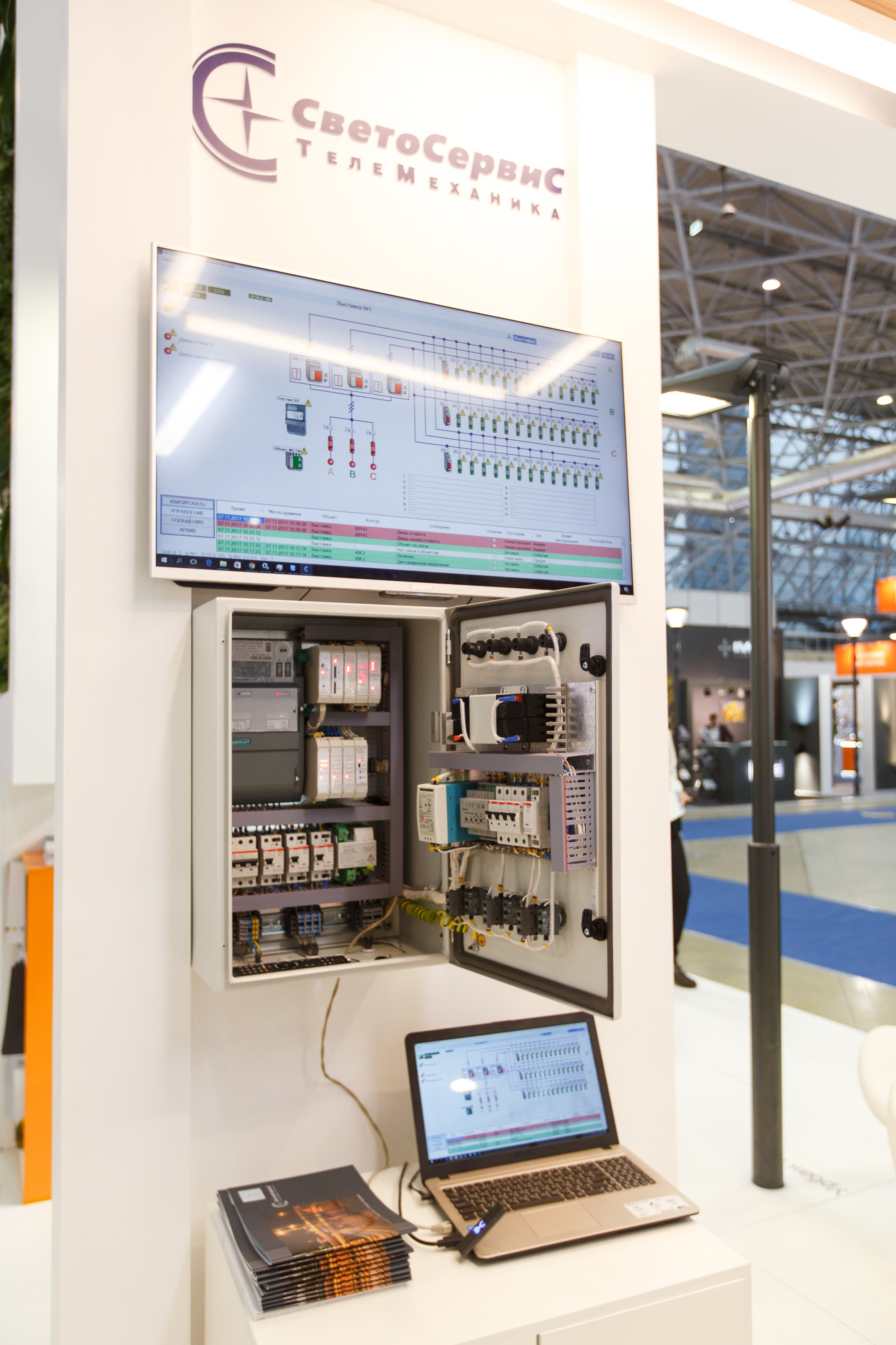 32. Фотограф Недорез Александр в Москве. Репортаж на ваших мероприятиях