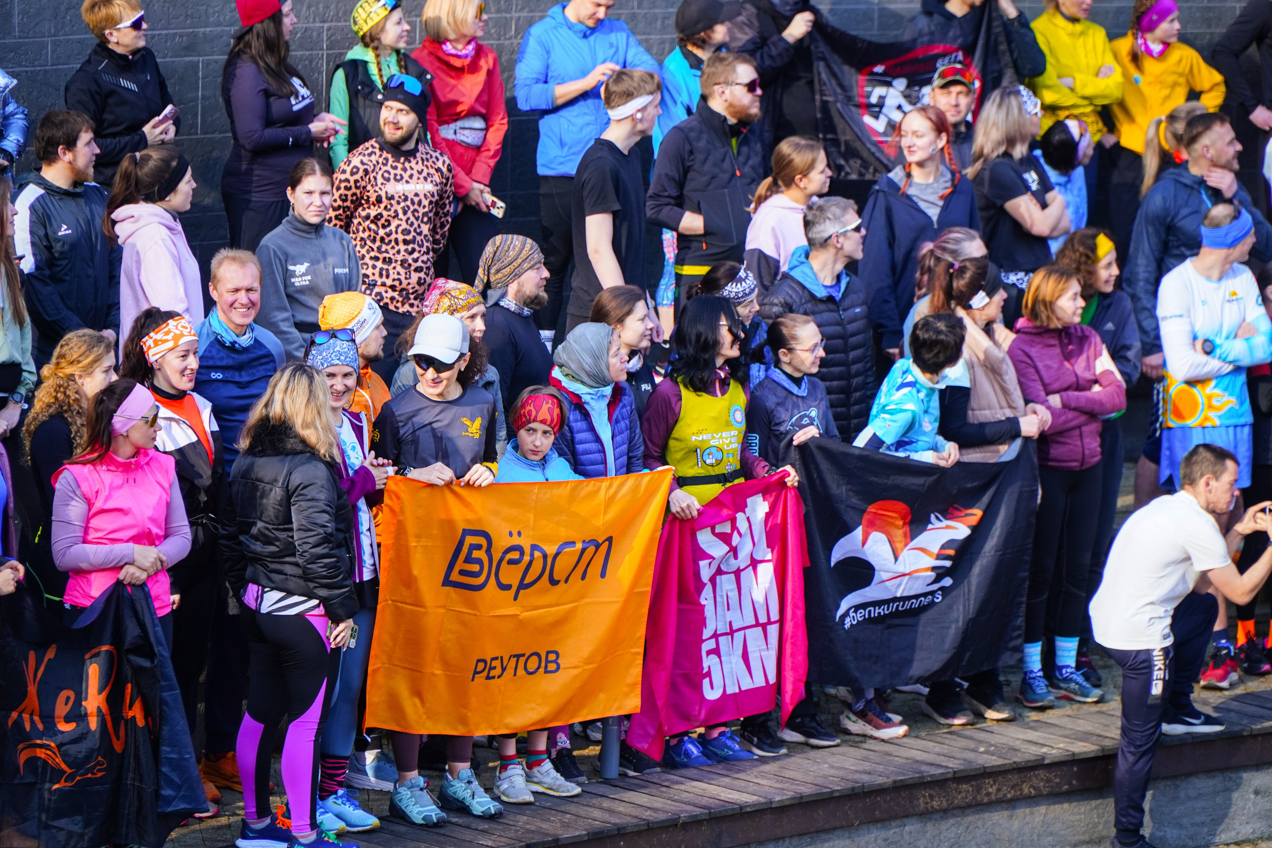 Капибара Кусково & RHR. Роман Капилюшов. Бег. Фото. Видео. г. Люберцы