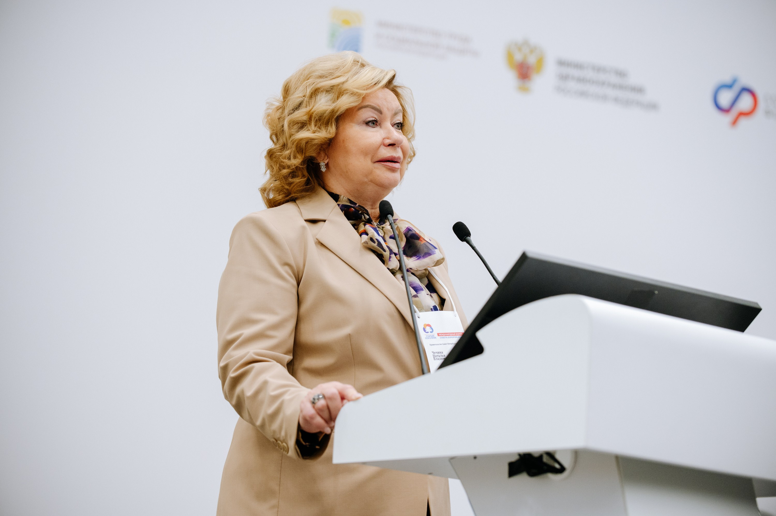 Деловой репортаж. Влад Буленков