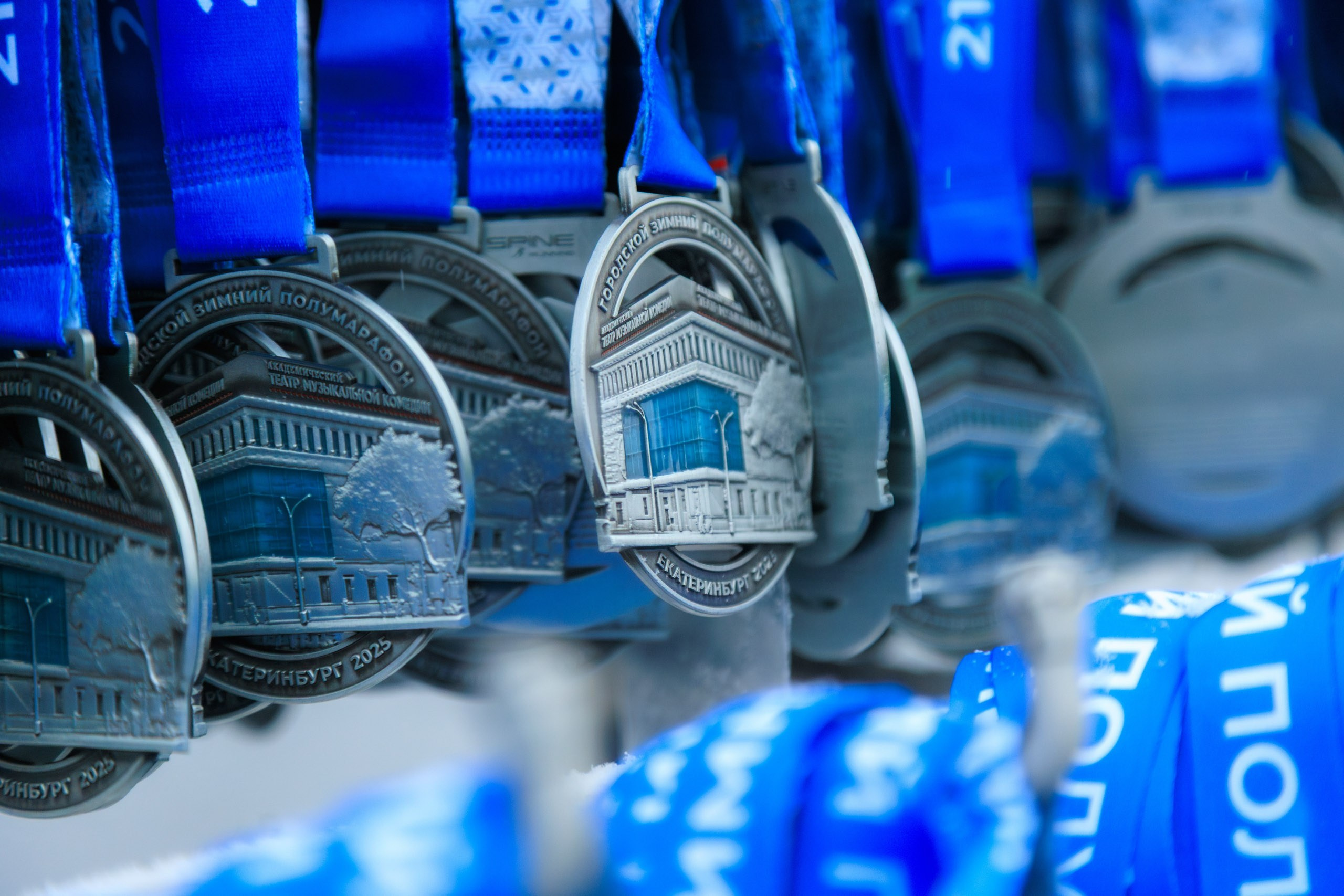 ЕвропаАзия | Зимний полумарафон. Репортажный фотограф Екатеринбург | Яркий, качественный репортаж | Концерты, клубы, репортаж, праздники, корпоративы