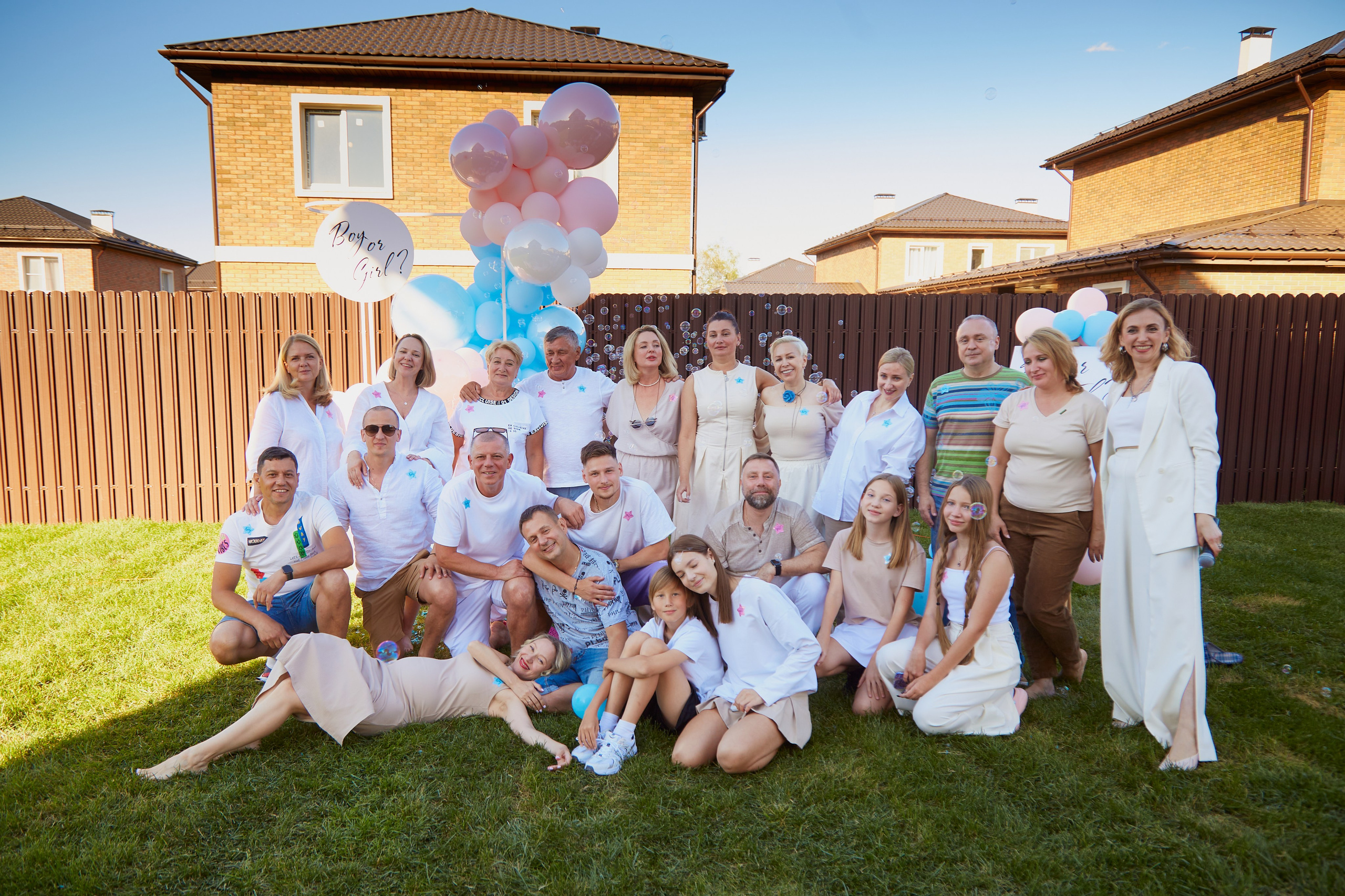 ГендерПати. Свадебный фотограф Москва и Московская область Борисов Сергей
