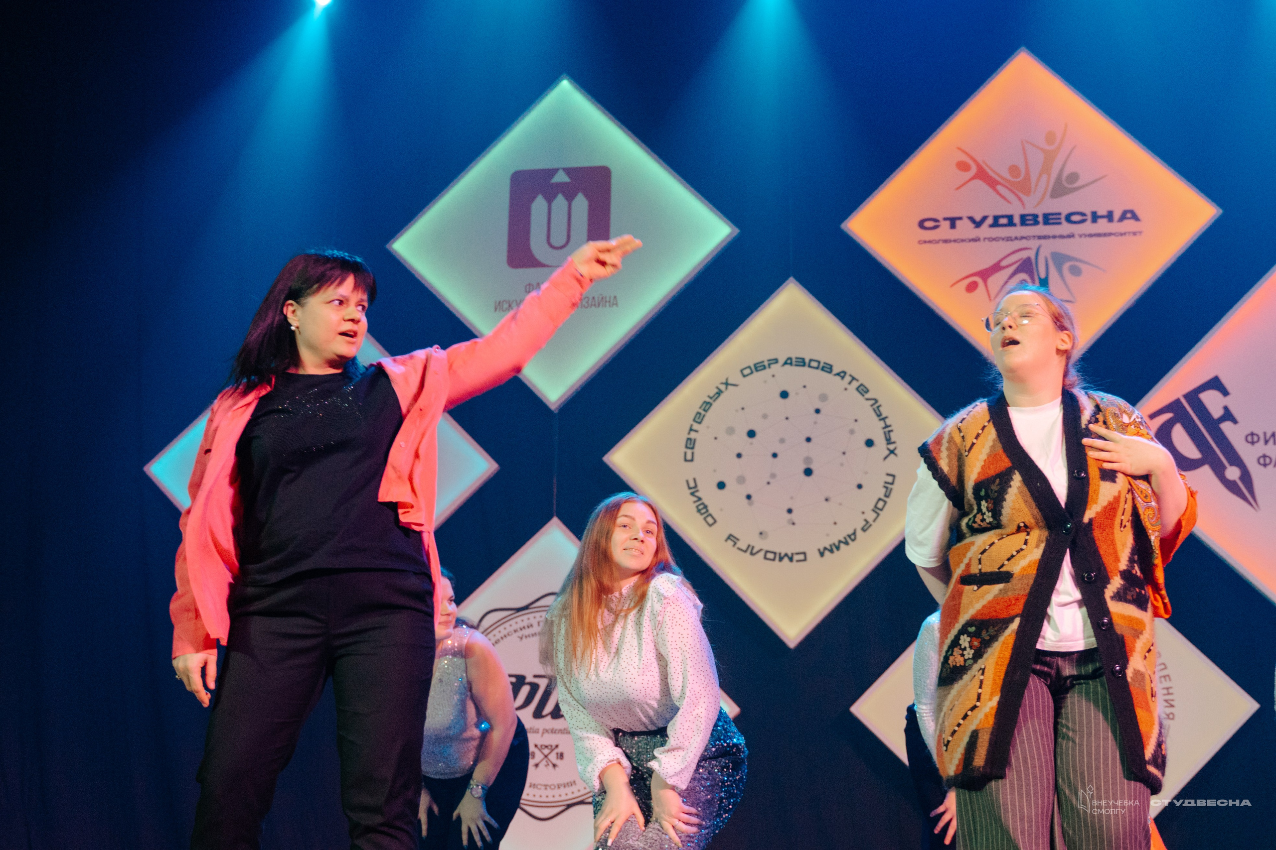 СмолГУ — Студвесна — Концертные программы — День 1. KiPPER Gallery — Фотограф