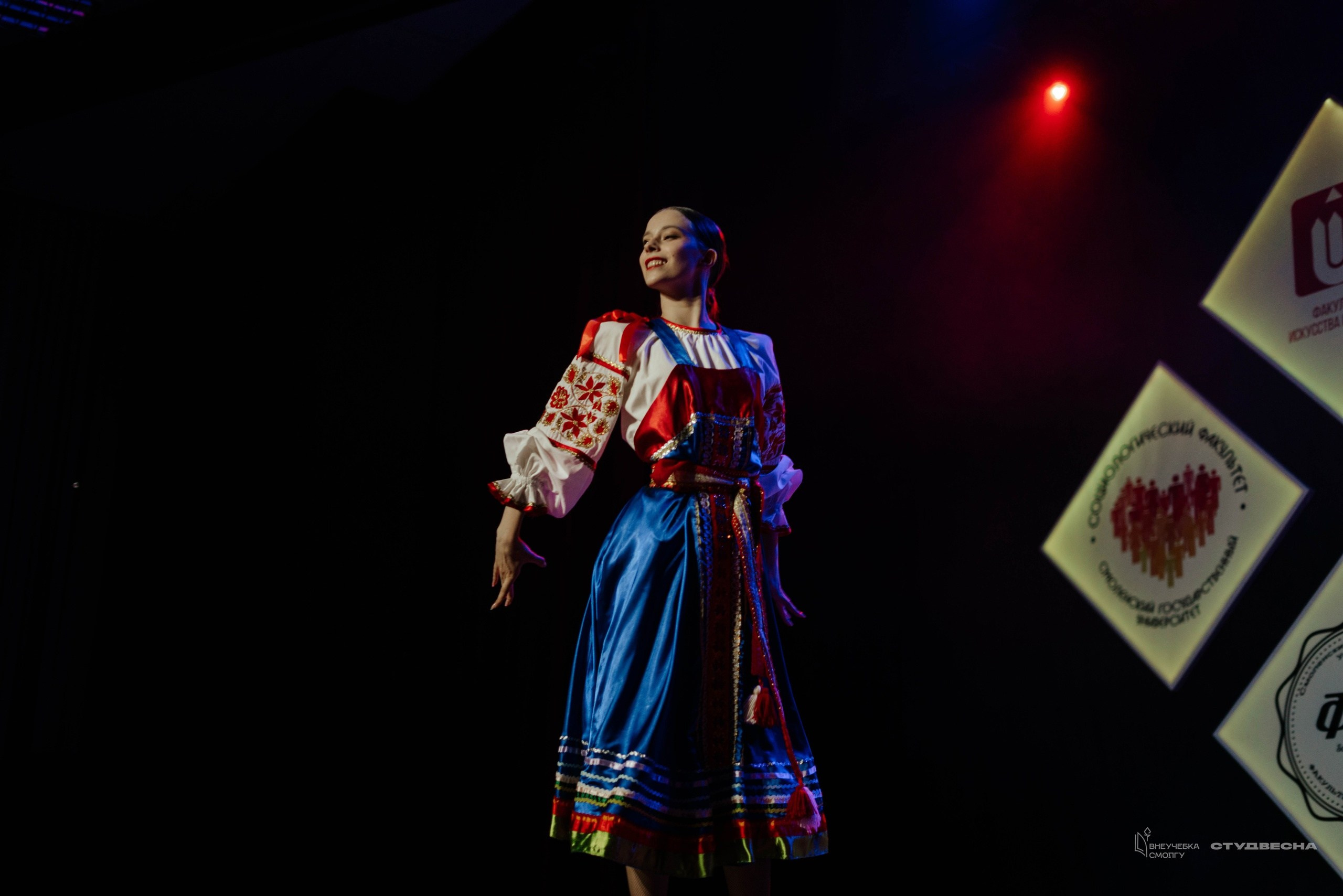 СмолГУ — Студвесна — Танец. KiPPER Gallery — Фотограф