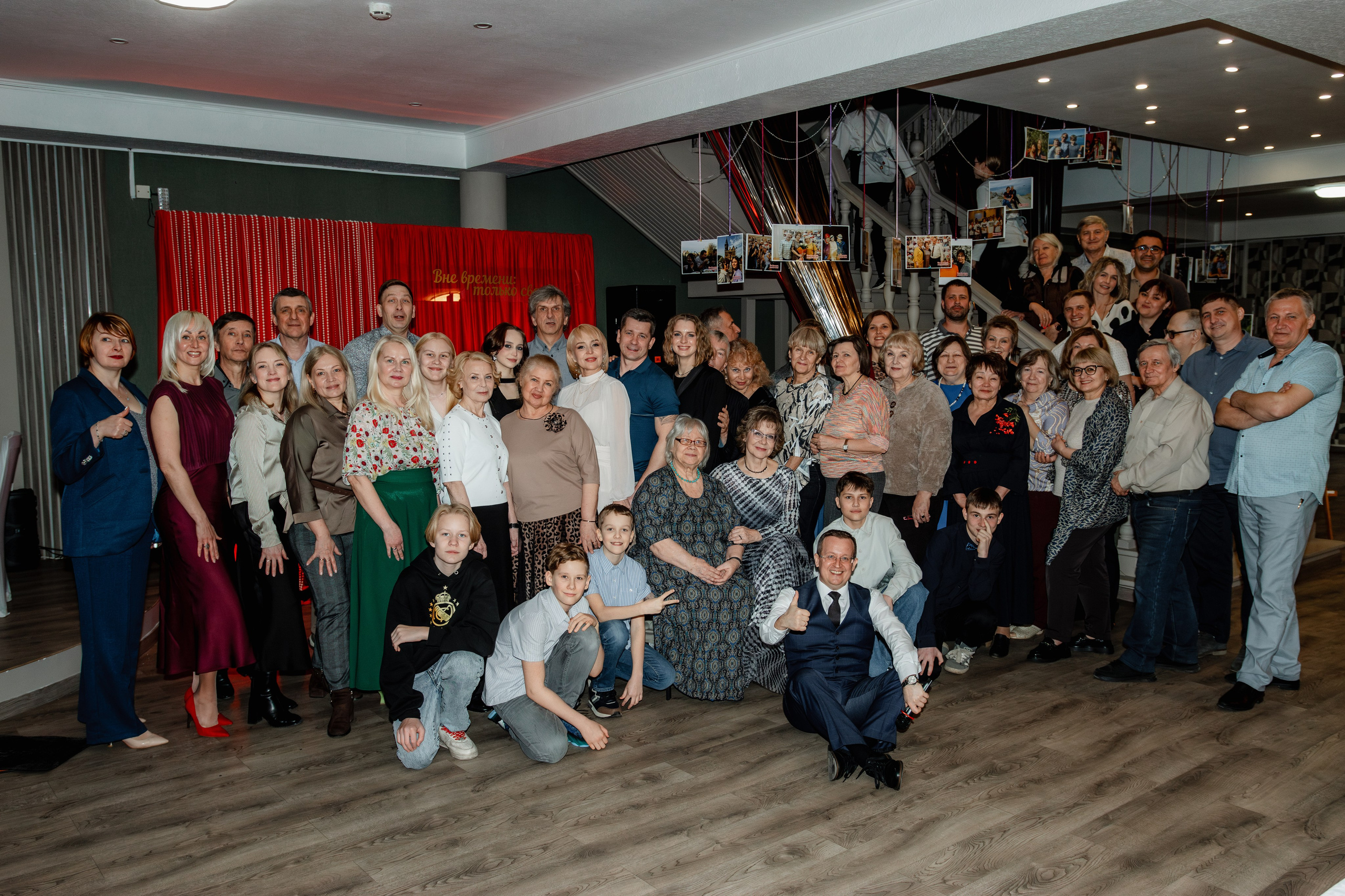 Юбилей в ресторане Москва