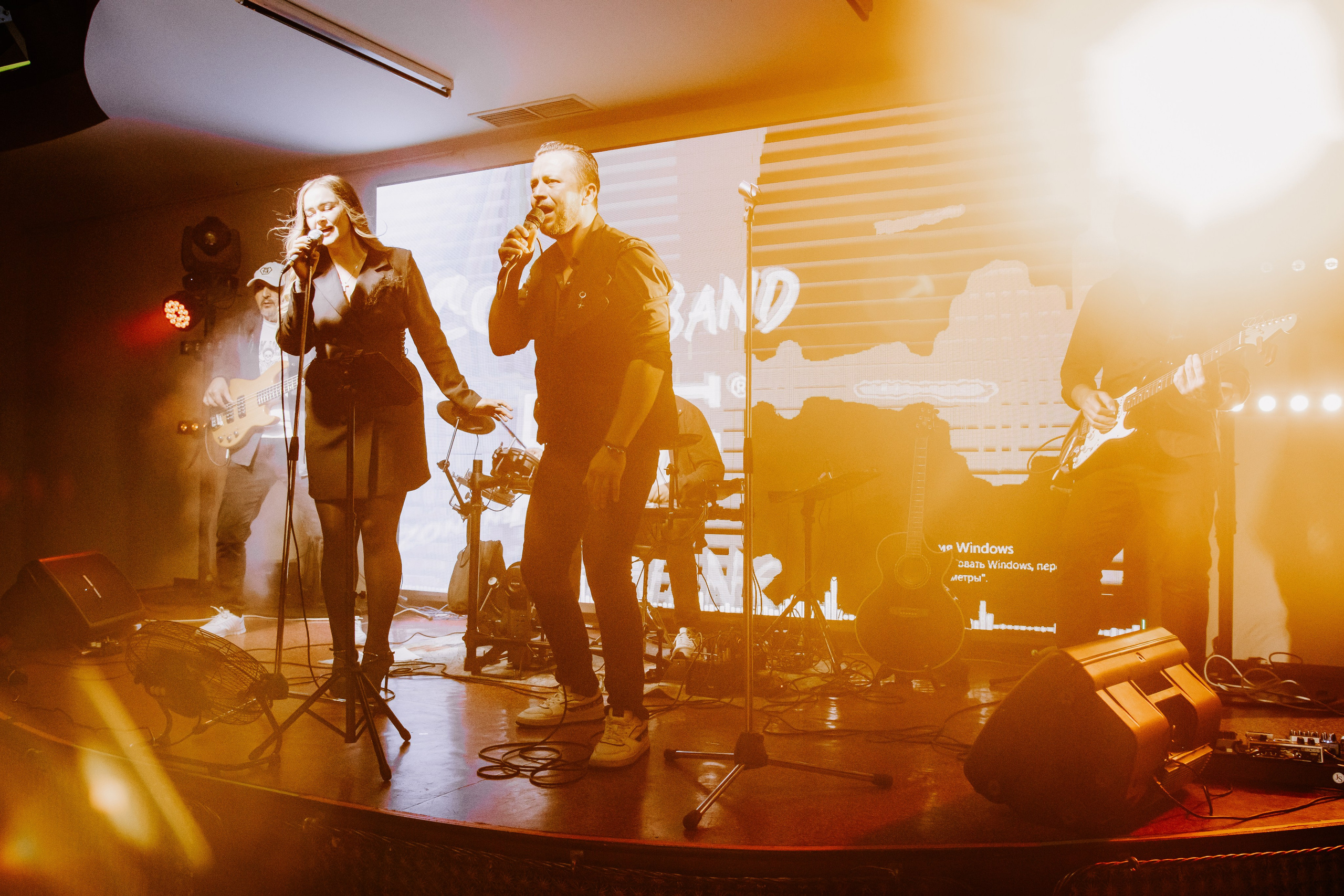 Корпоративы и мероприятия