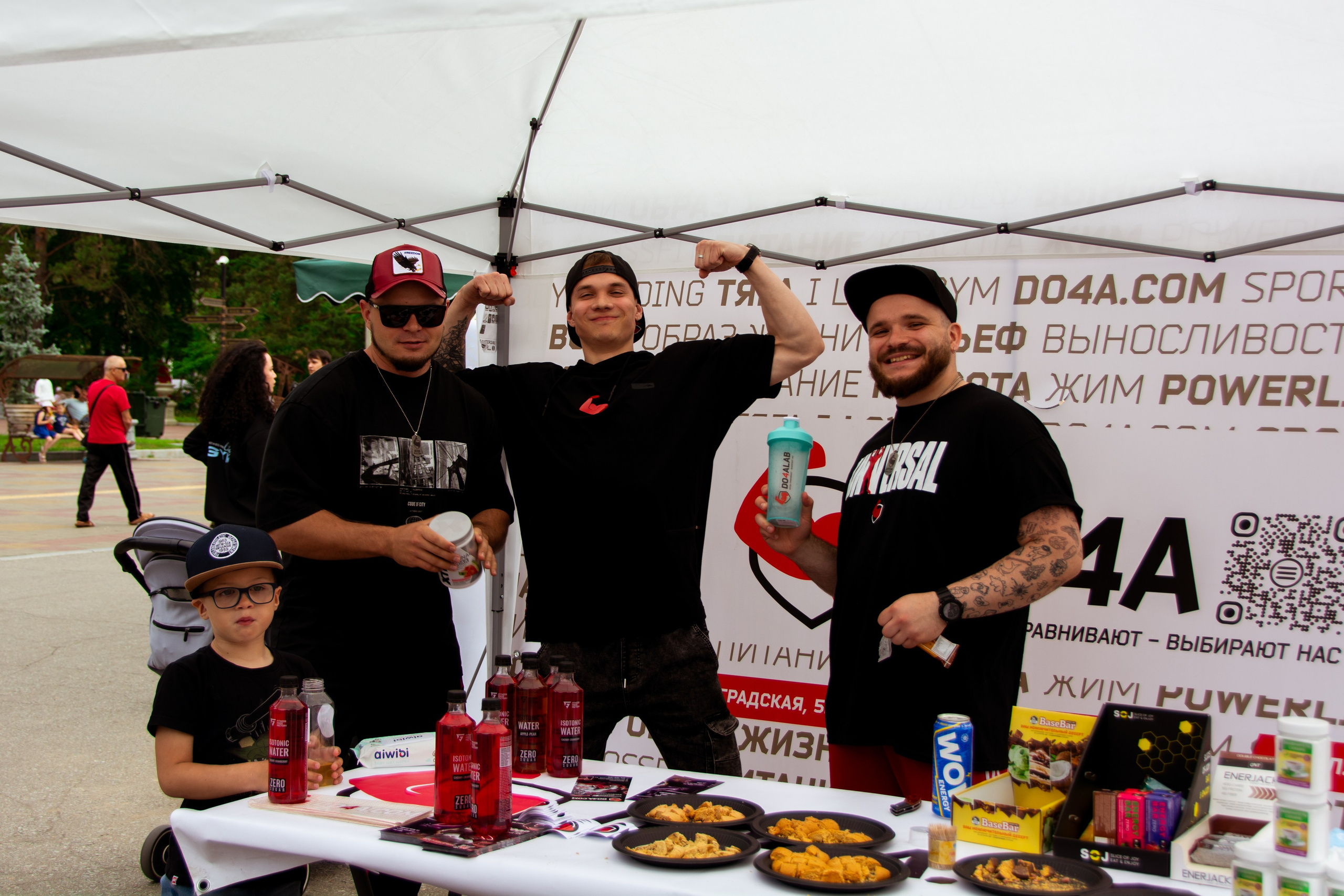 Фитнес Движ. Семейный и репортажный фотограф в Хабаровске Татьяна Болычева