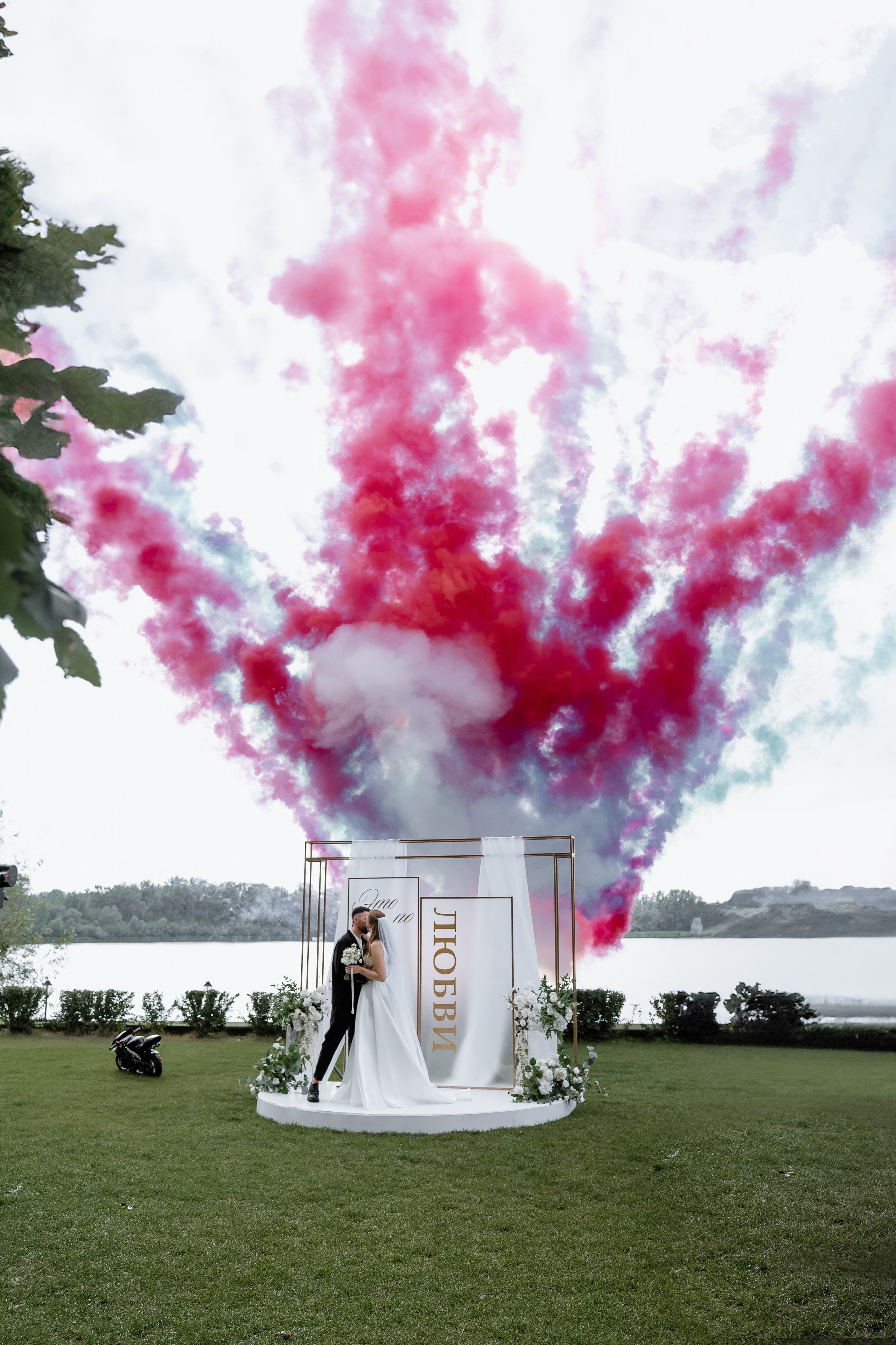 Денис и Алена_площадка Нет на Карте. Свадебный и семейный фотограф в Самаре Салахова Гулина