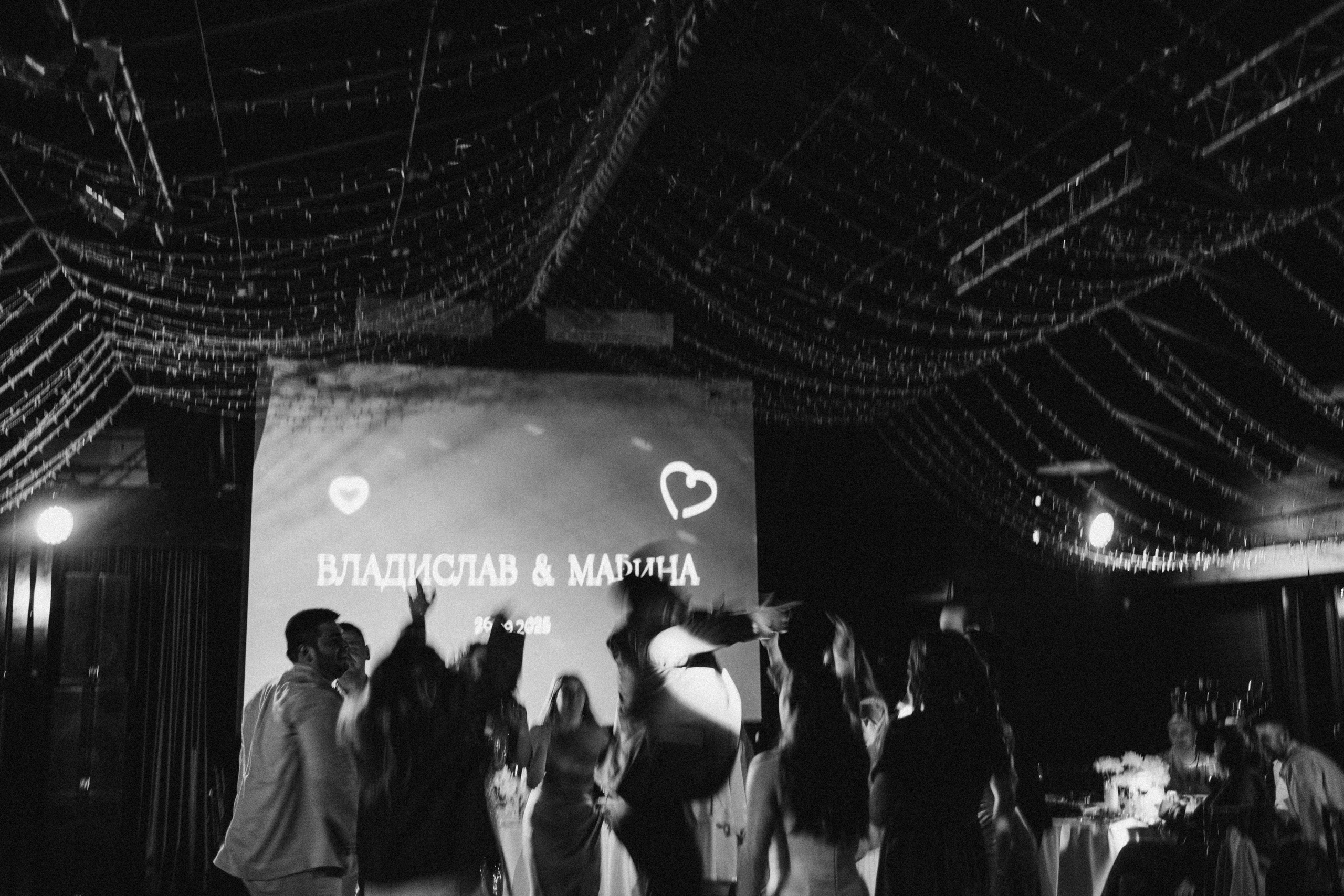 Владислав & Марина. ФОТОГРАФ РОЗА ФИЛИНА СПб I МОСКВА